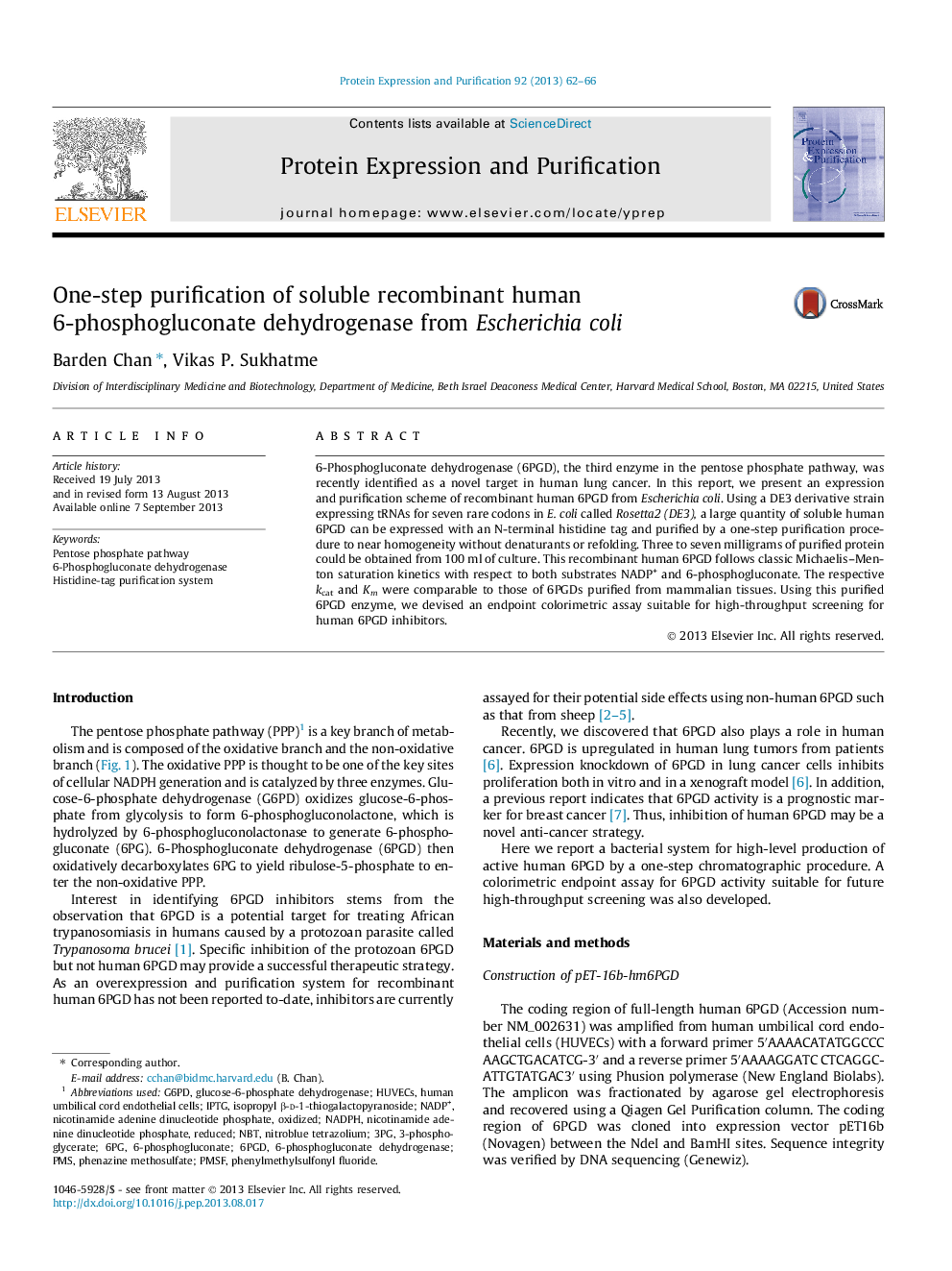 One-step purification of soluble recombinant human 6-phosphogluconate dehydrogenase from Escherichia coli