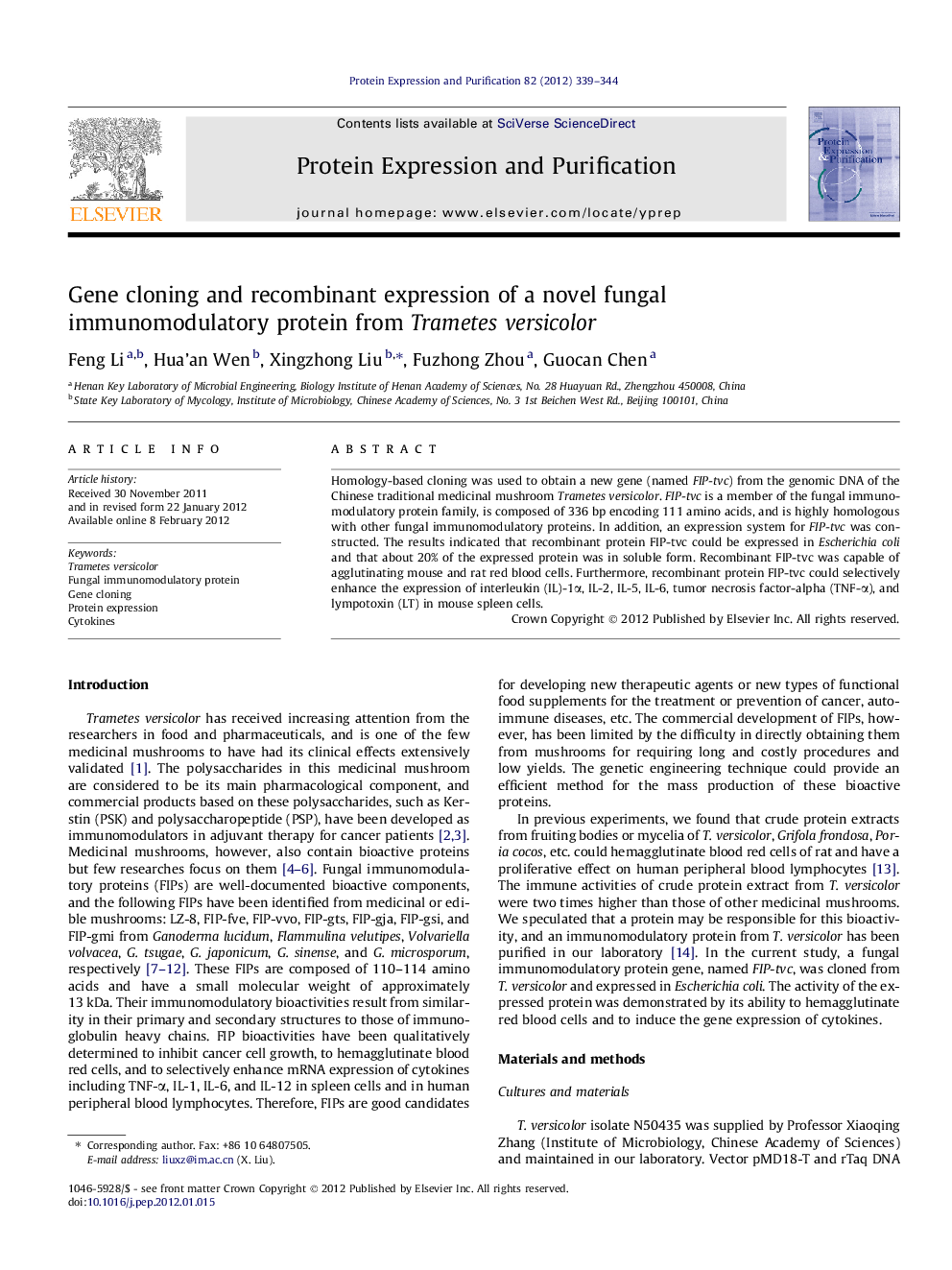 Gene cloning and recombinant expression of a novel fungal immunomodulatory protein from Trametes versicolor