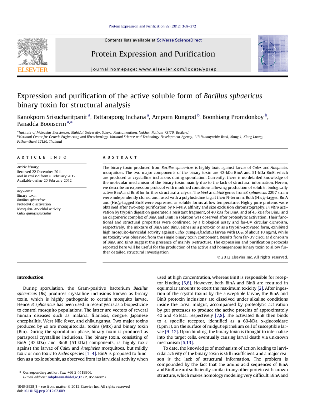 Expression and purification of the active soluble form of Bacillus sphaericus binary toxin for structural analysis