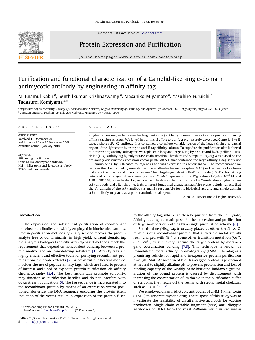 Purification and functional characterization of a Camelid-like single-domain antimycotic antibody by engineering in affinity tag