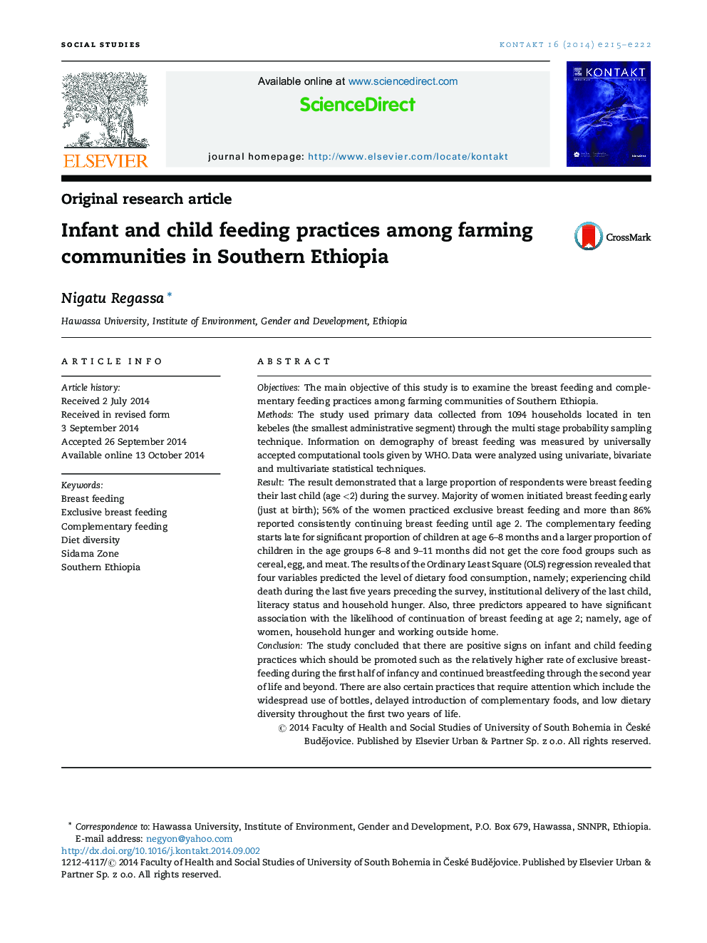 Infant and child feeding practices among farming communities in Southern Ethiopia