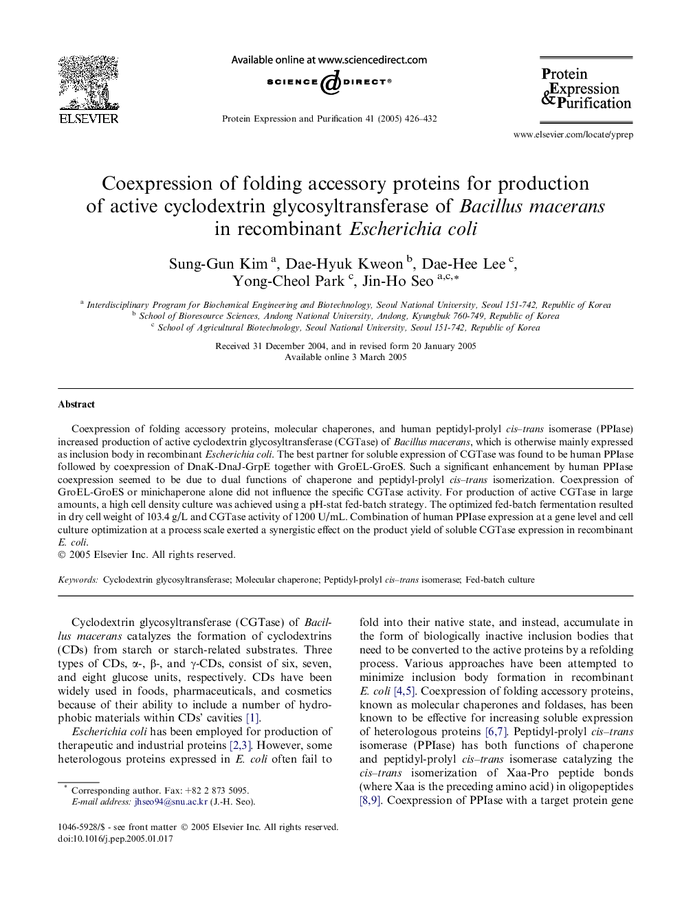 Coexpression of folding accessory proteins for production of active cyclodextrin glycosyltransferase of Bacillus macerans in recombinant Escherichia coli