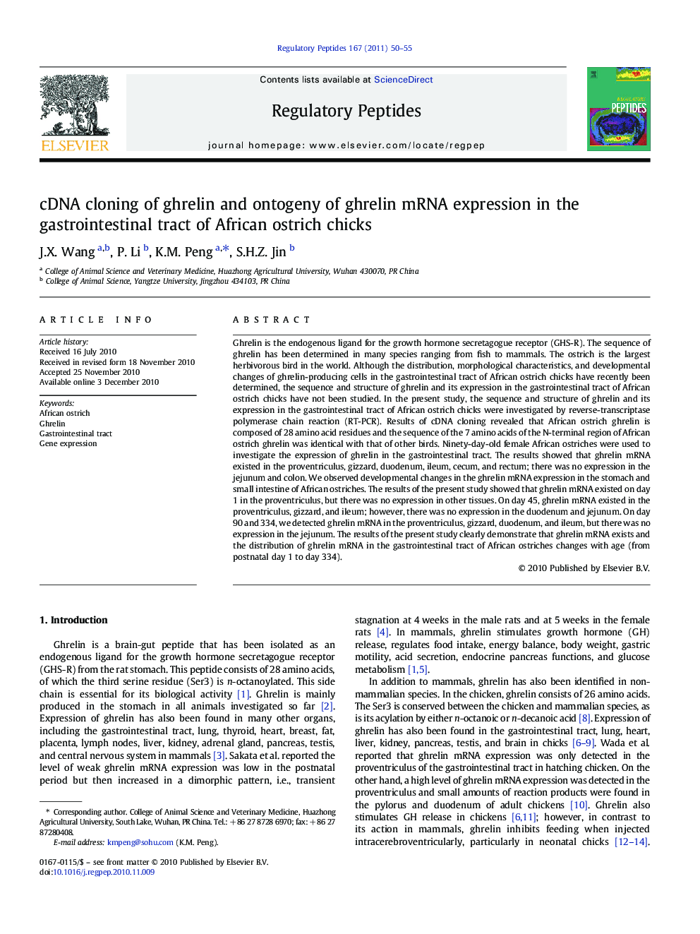 cDNA cloning of ghrelin and ontogeny of ghrelin mRNA expression in the gastrointestinal tract of African ostrich chicks