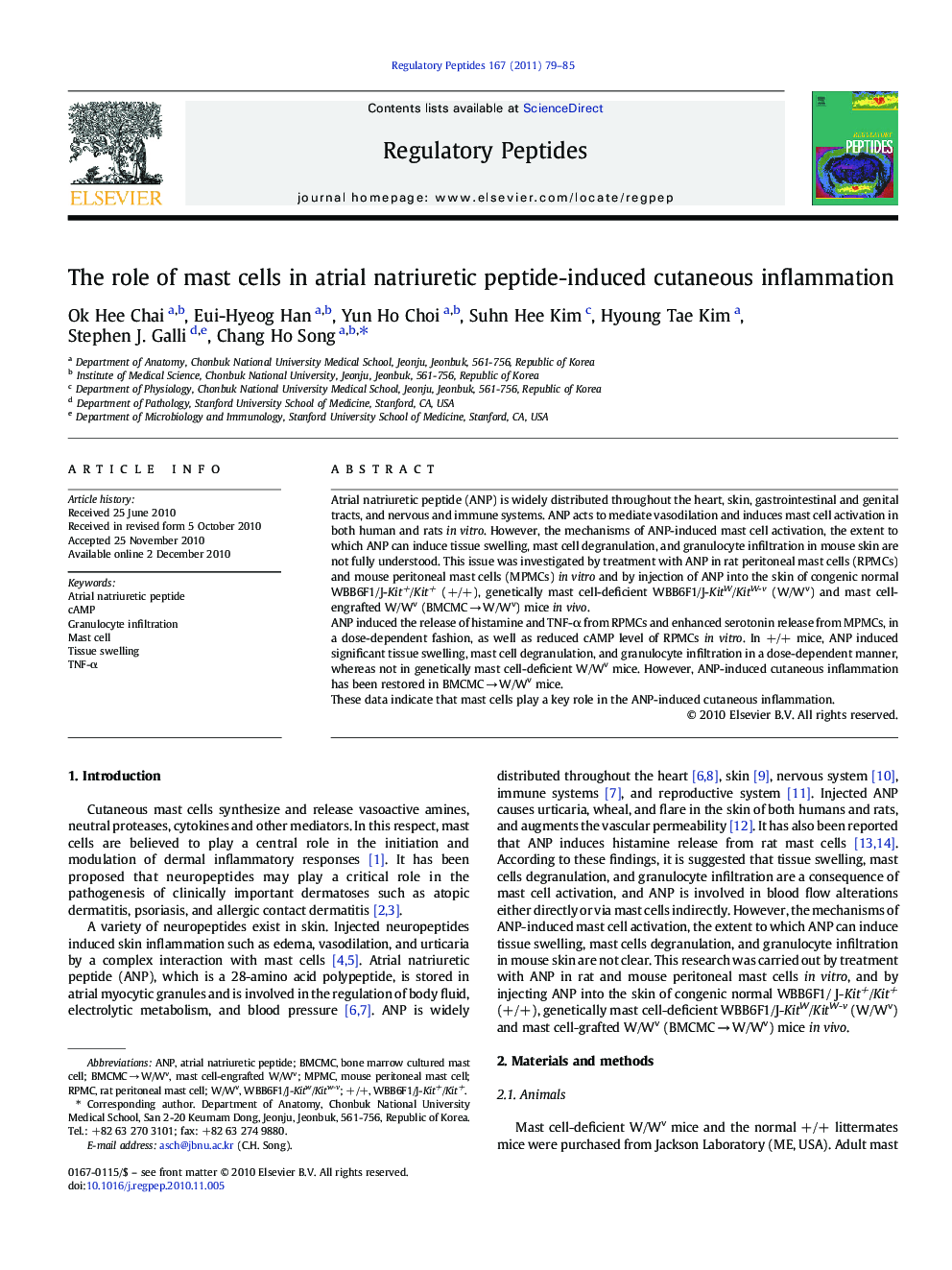 The role of mast cells in atrial natriuretic peptide-induced cutaneous inflammation