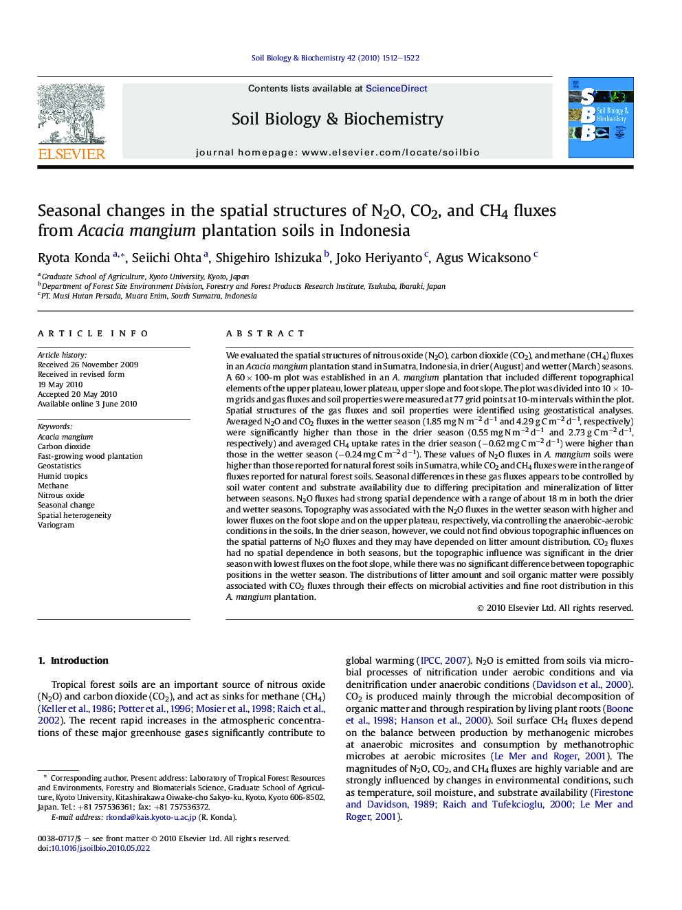 Seasonal changes in the spatial structures of N2O, CO2, and CH4 fluxes from Acacia mangium plantation soils in Indonesia