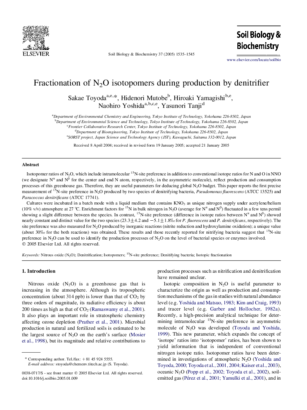 Fractionation of N2O isotopomers during production by denitrifier