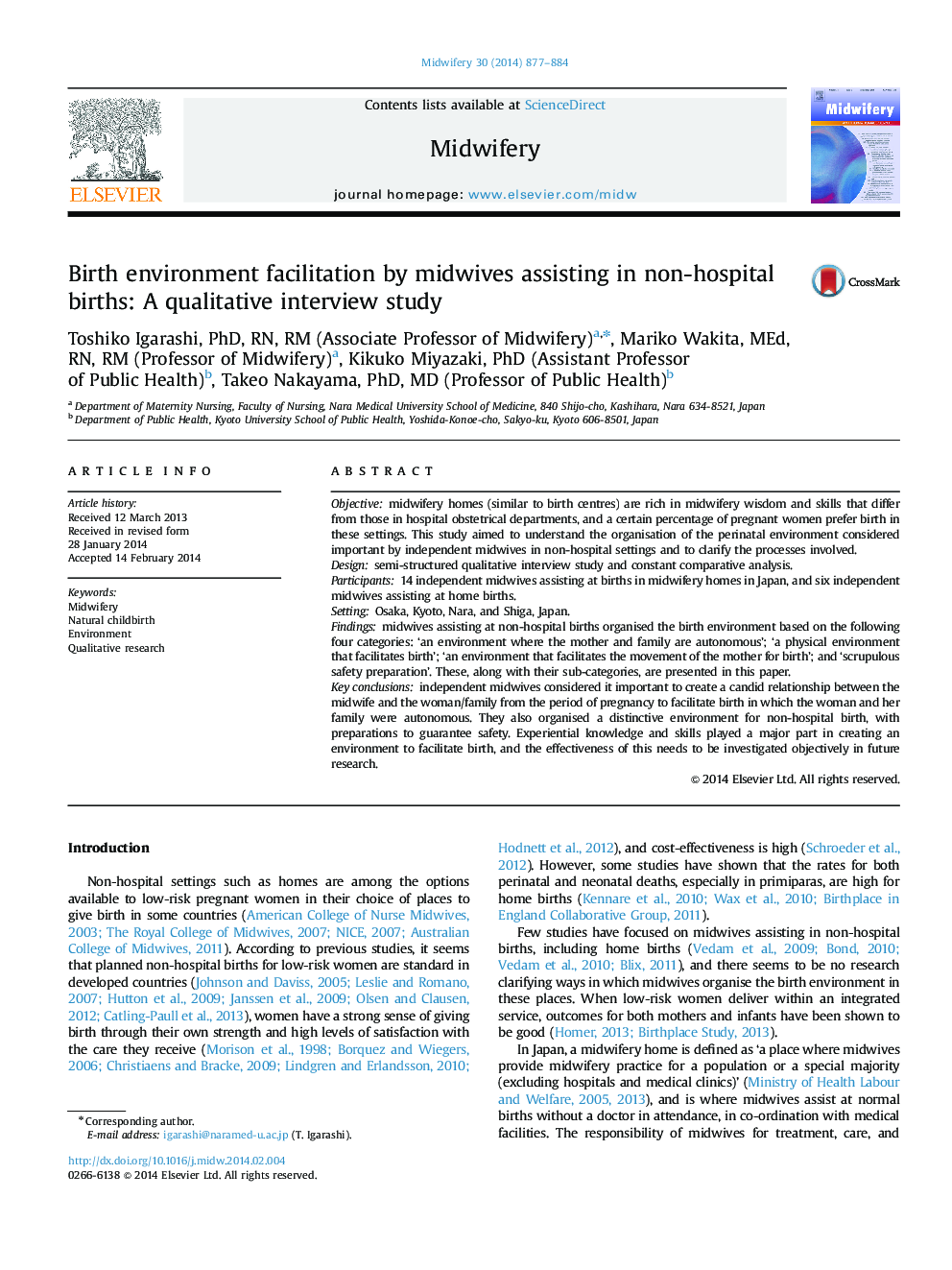 Birth environment facilitation by midwives assisting in non-hospital births: A qualitative interview study