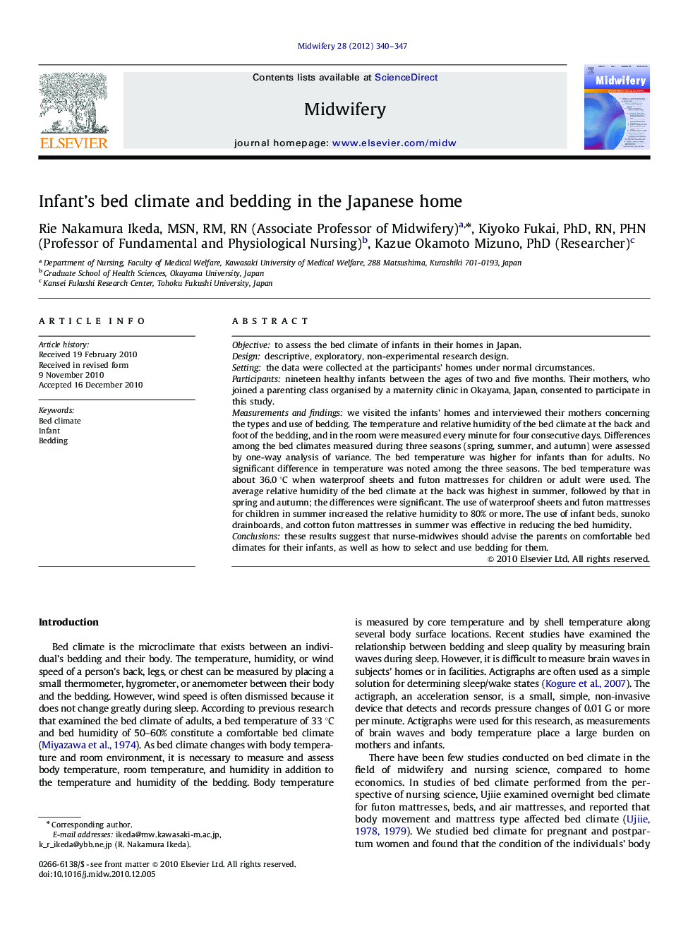 Infant's bed climate and bedding in the Japanese home