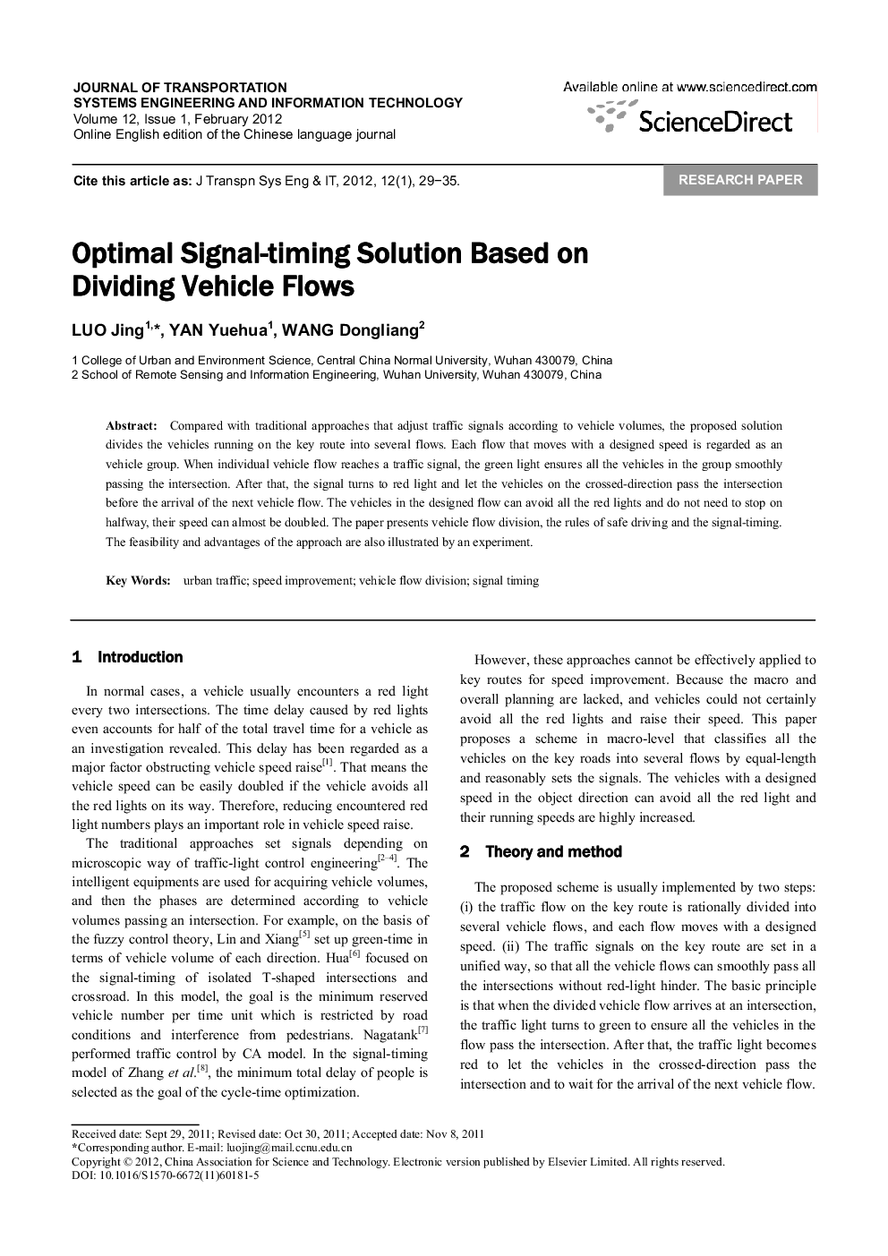 Optimal Signal-timing Solution Based on Dividing Vehicle Flows