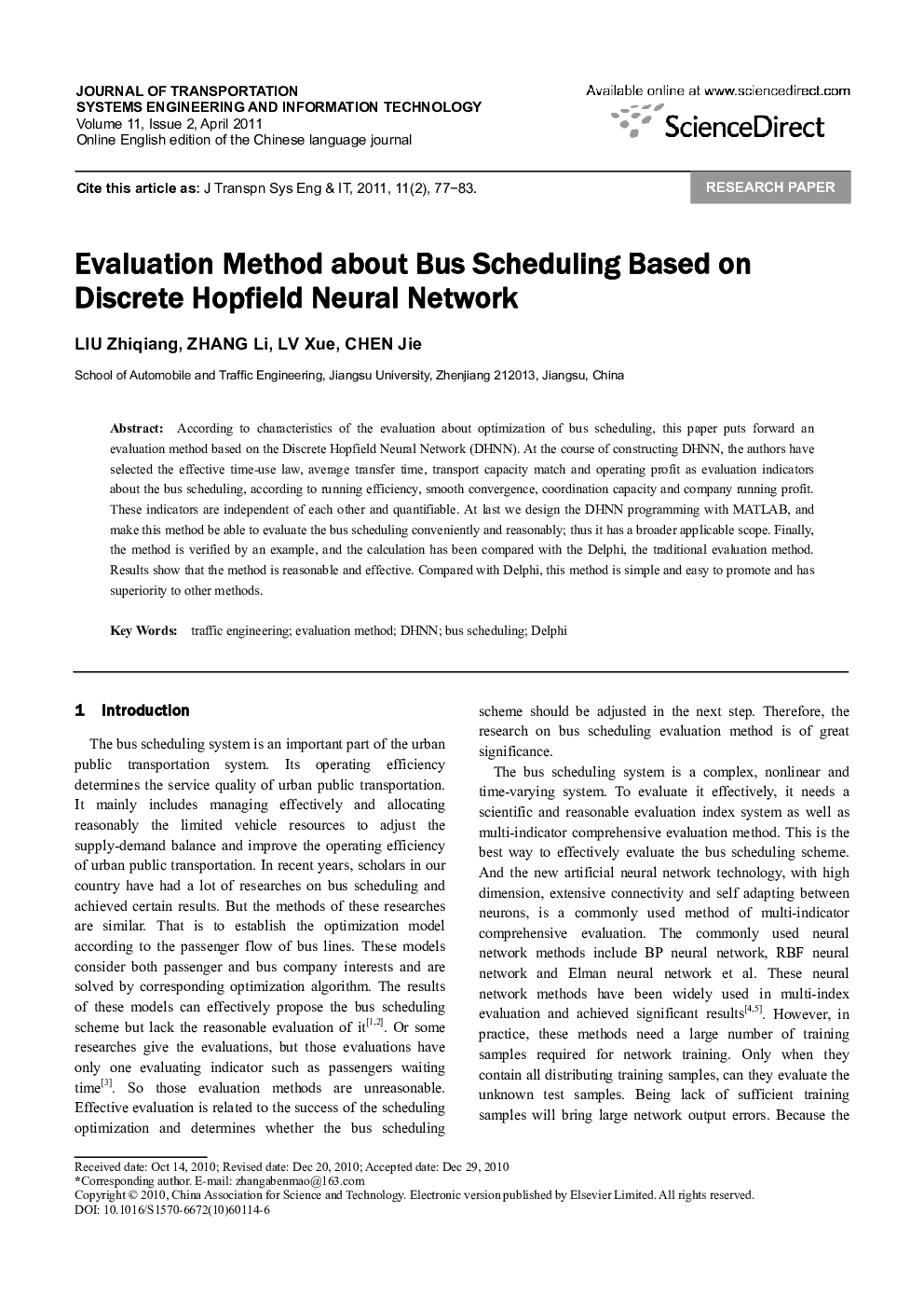 Evaluation Method about Bus Scheduling Based on Discrete Hopfield Neural Network