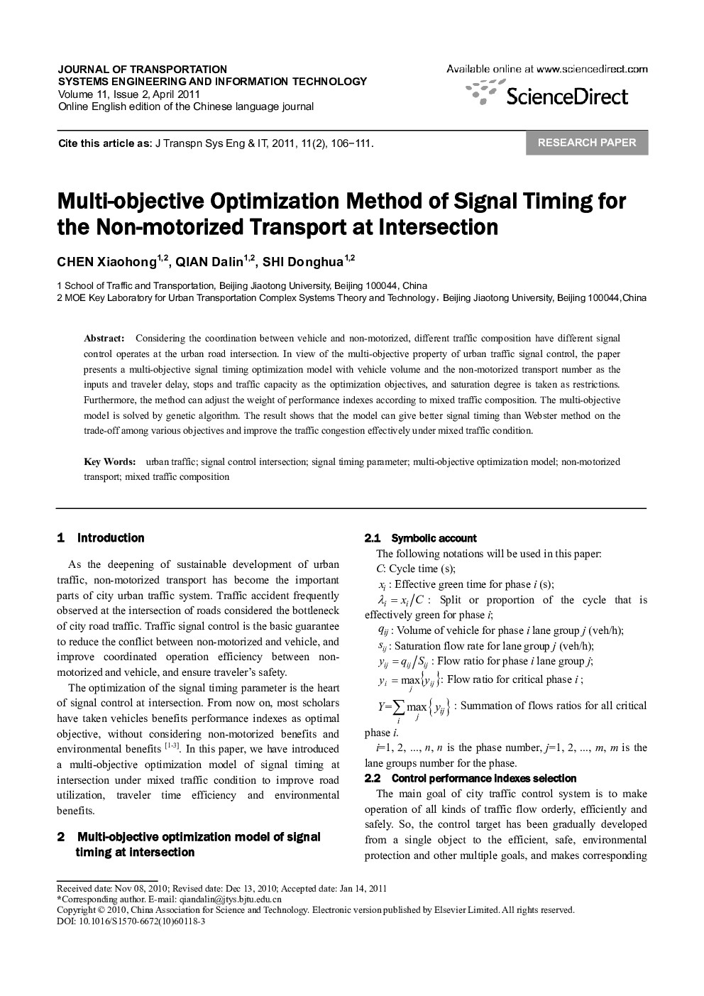 Multi-objective Optimization Method of Signal Timing for the Non-motorized Transport at Intersection
