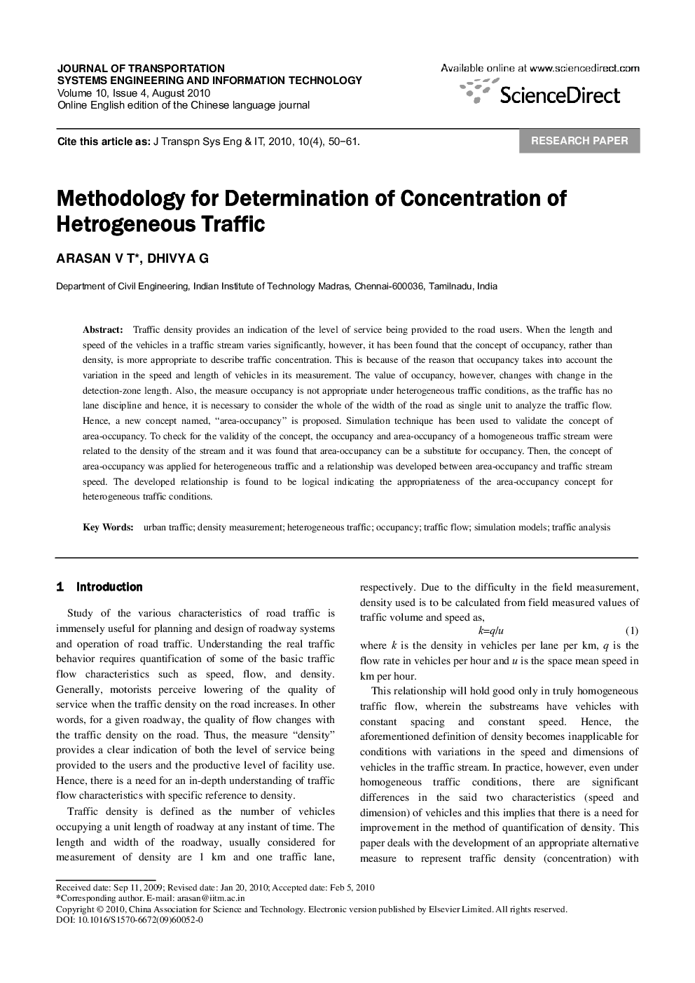 Methodology for Determination of Concentration of Hetrogeneous Traffic