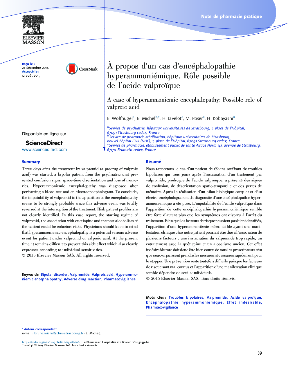 Ã propos d'un cas d'encéphalopathie hyperammoniémique. RÃ´le possible de l'acide valproïque