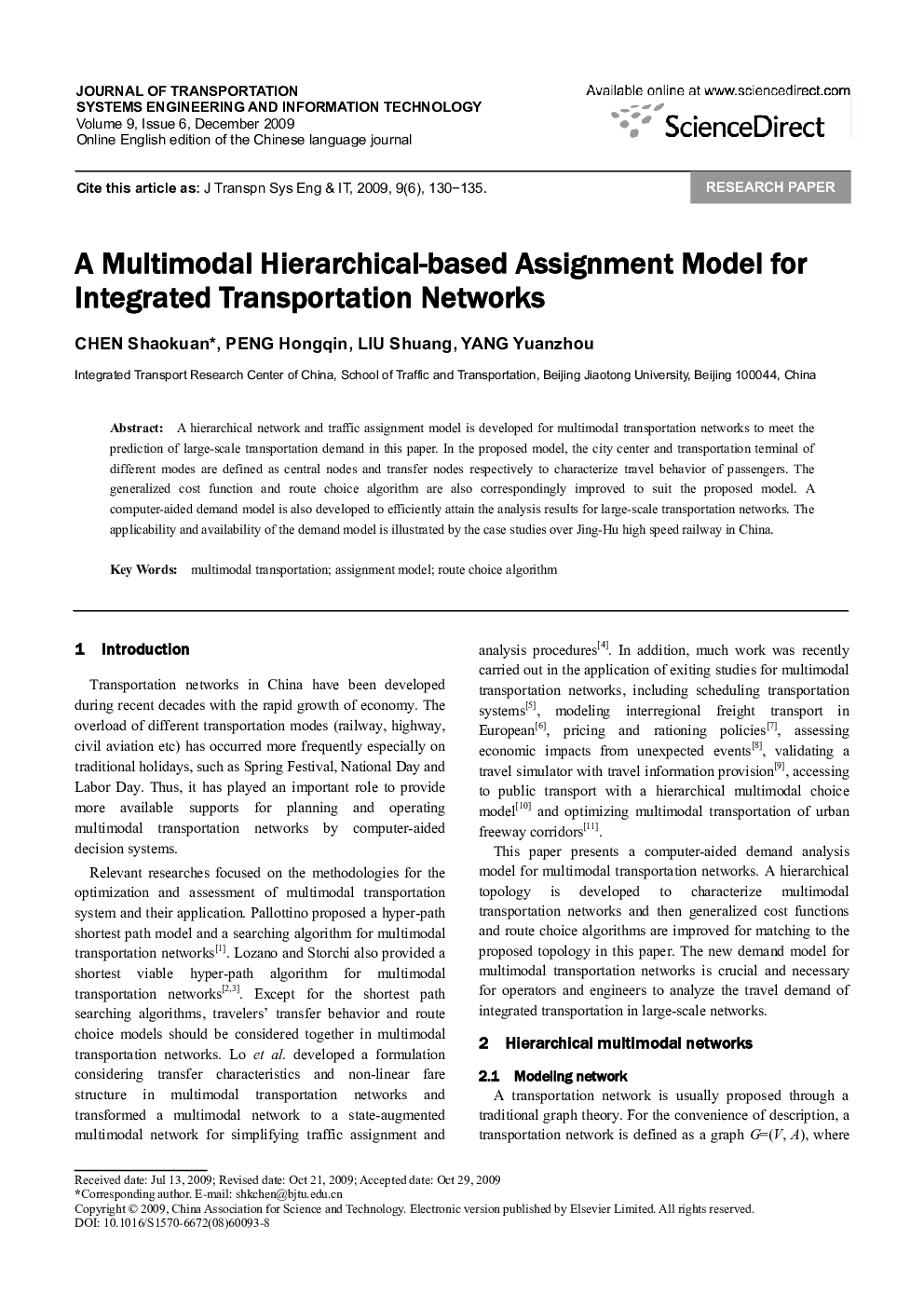 A Multimodal Hierarchical-based Assignment Model for Integrated Transportation Networks