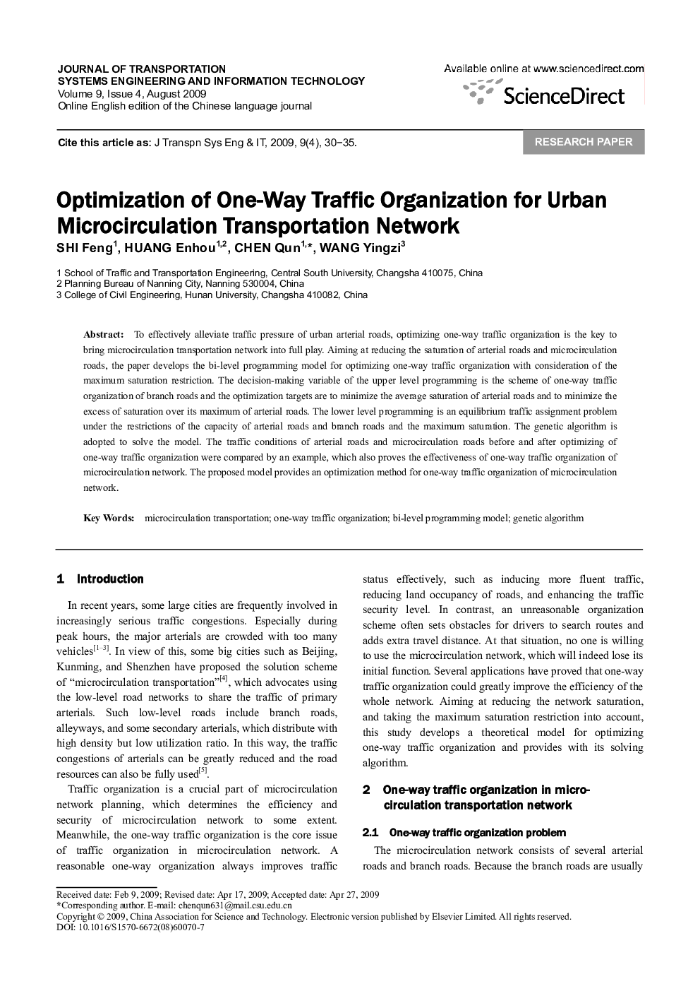 Optimization of One-Way Traffic Organization for Urban Microcirculation Transportation Network