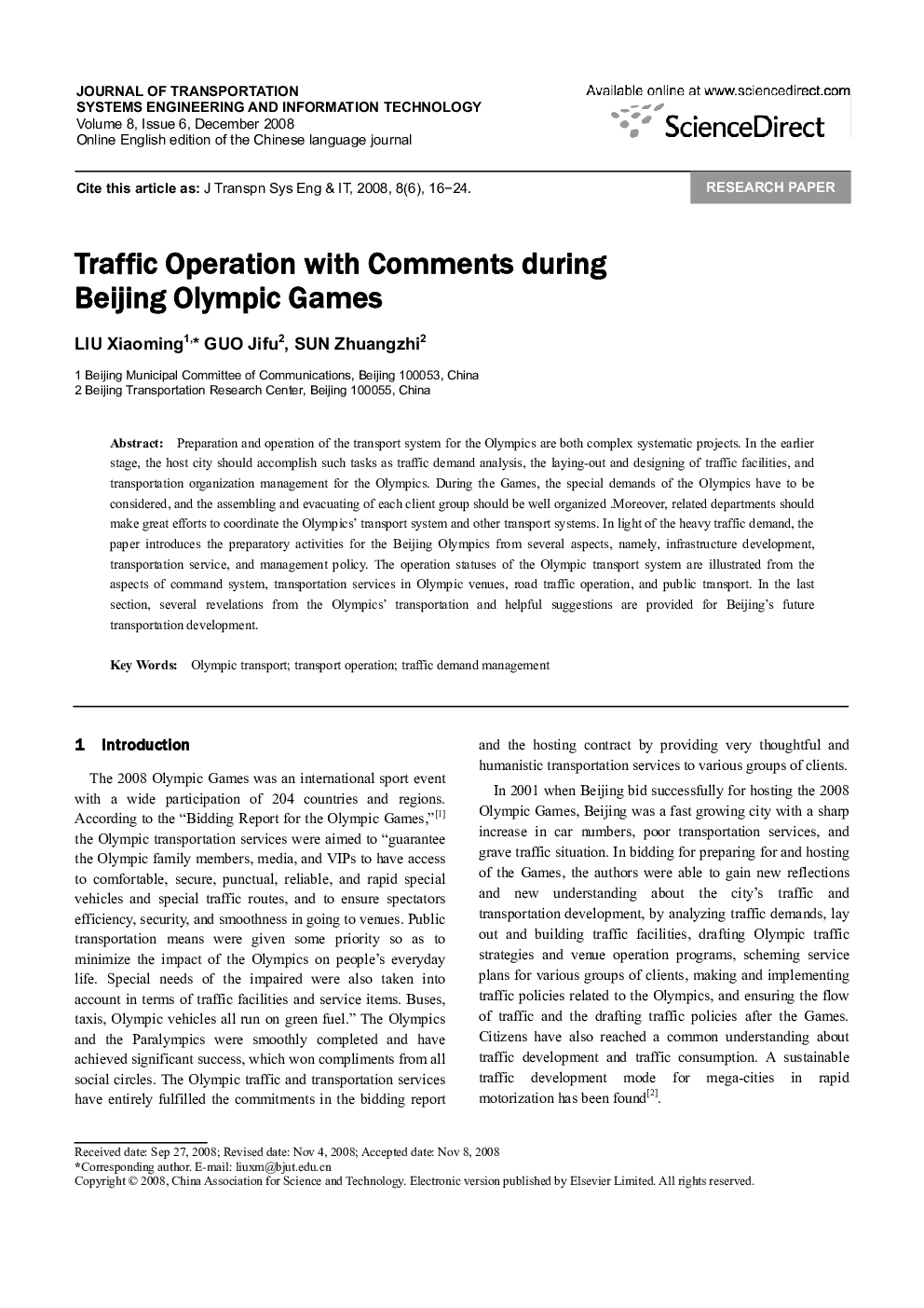 Traffic Operation with Comments during Beijing Olympic Games