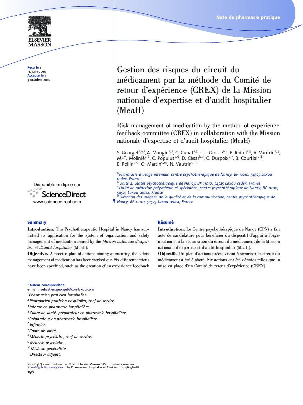 Gestion des risques du circuit du médicament par la méthode du Comité de retour d'expérience (CREX) de la Mission nationale d'expertise et d'audit hospitalier (MeaH)