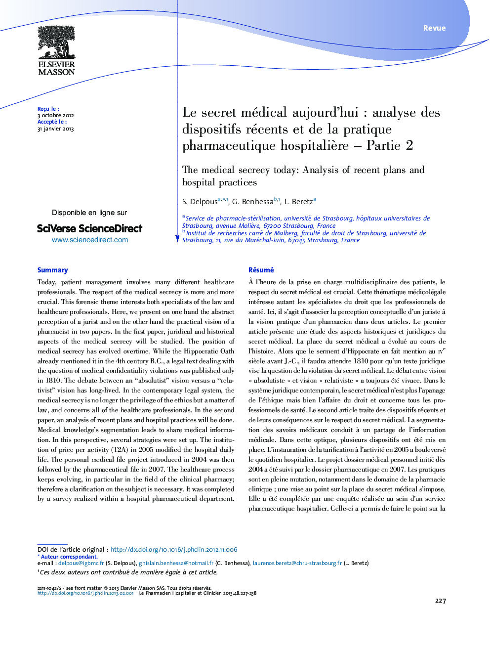 Le secret médical aujourd'huiÂ : analyse des dispositifs récents et de la pratique pharmaceutique hospitaliÃ¨reÂ -Â Partie 2