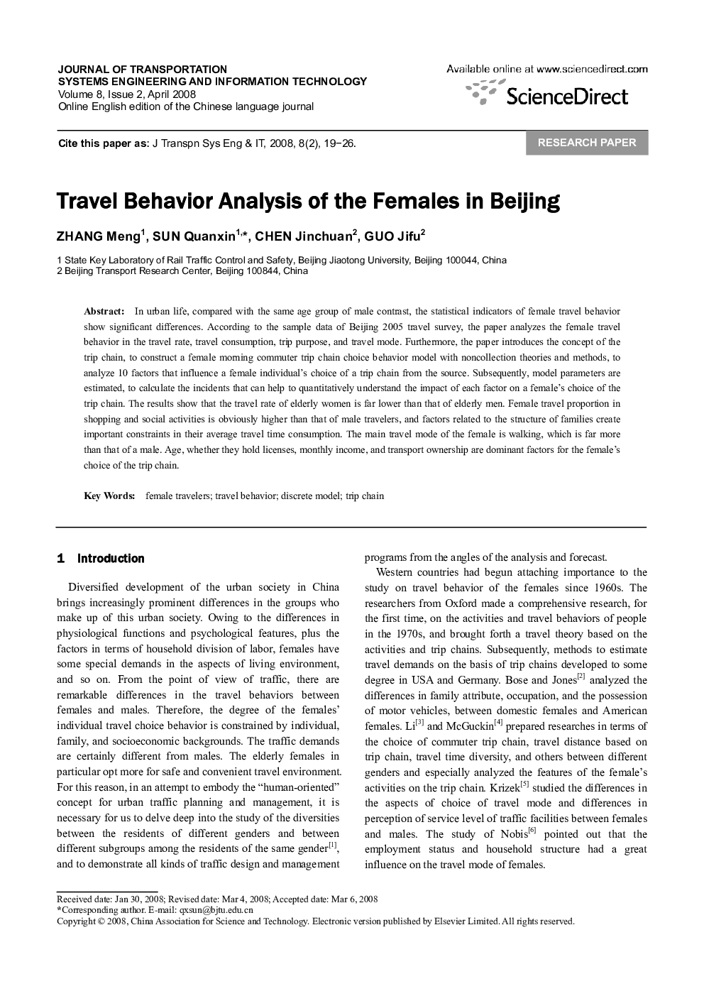 Travel Behavior Analysis of the Females in Beijing