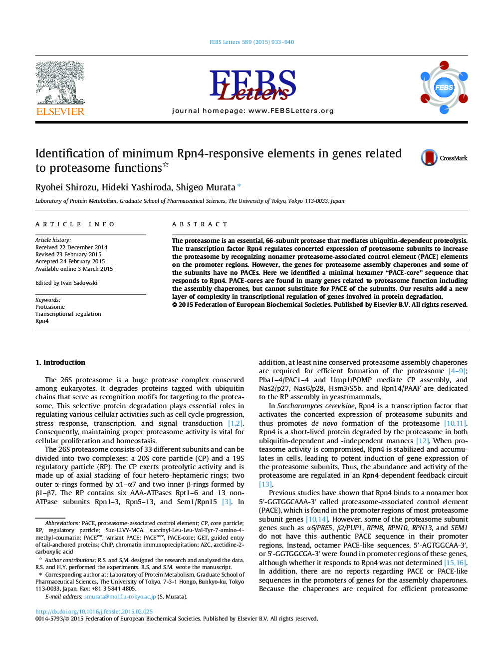 Identification of minimum Rpn4-responsive elements in genes related to proteasome functions