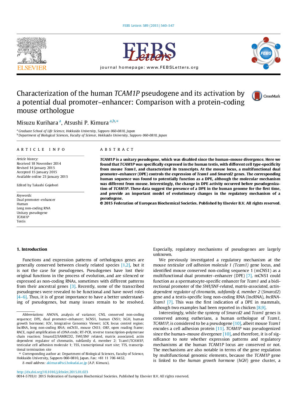 Characterization of the human TCAM1P pseudogene and its activation by a potential dual promoter-enhancer: Comparison with a protein-coding mouse orthologue