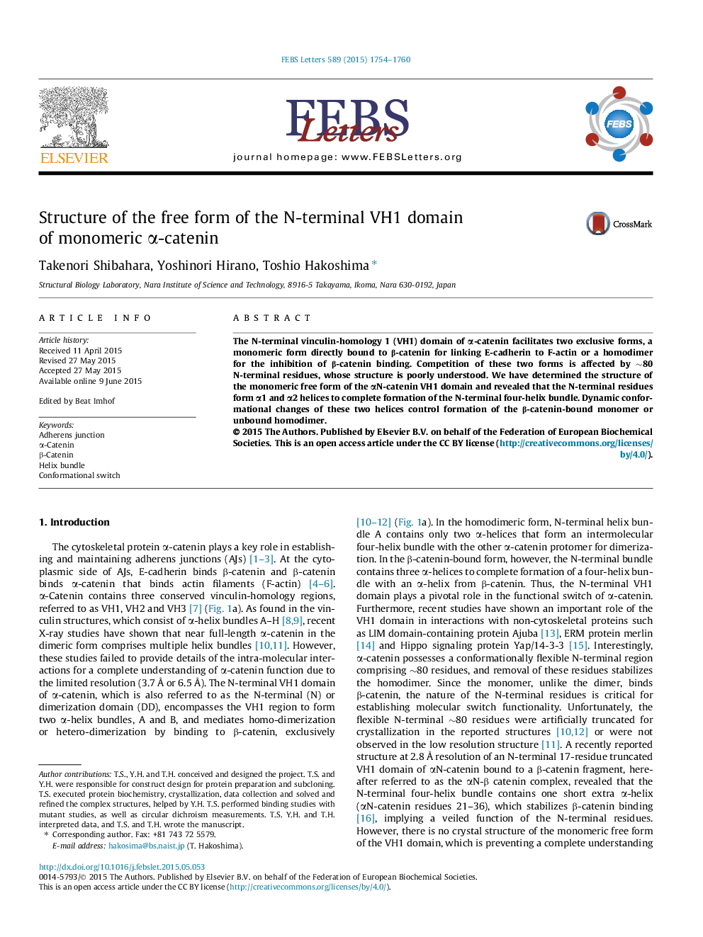 Structure of the free form of the N-terminal VH1 domain of monomeric Î±-catenin