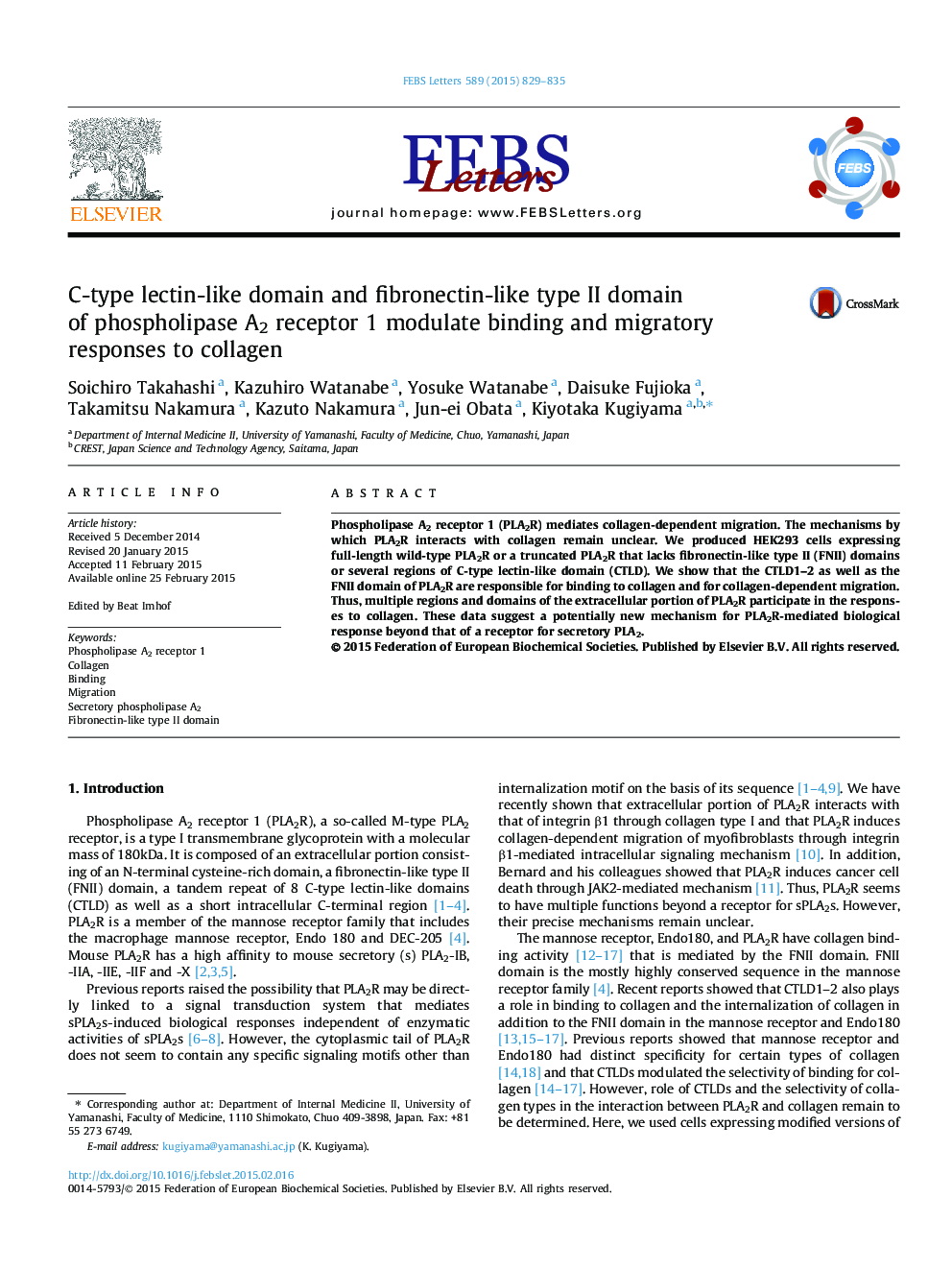 C-type lectin-like domain and fibronectin-like type II domain of phospholipase A2 receptor 1 modulate binding and migratory responses to collagen