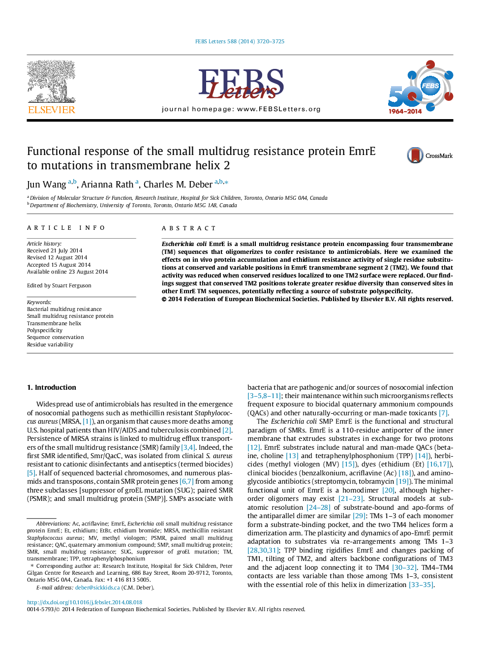 Functional response of the small multidrug resistance protein EmrE to mutations in transmembrane helix 2