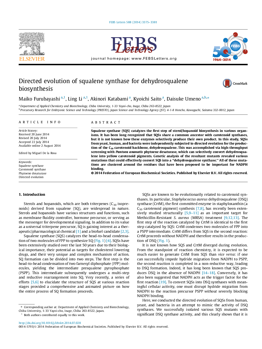 Directed evolution of squalene synthase for dehydrosqualene biosynthesis