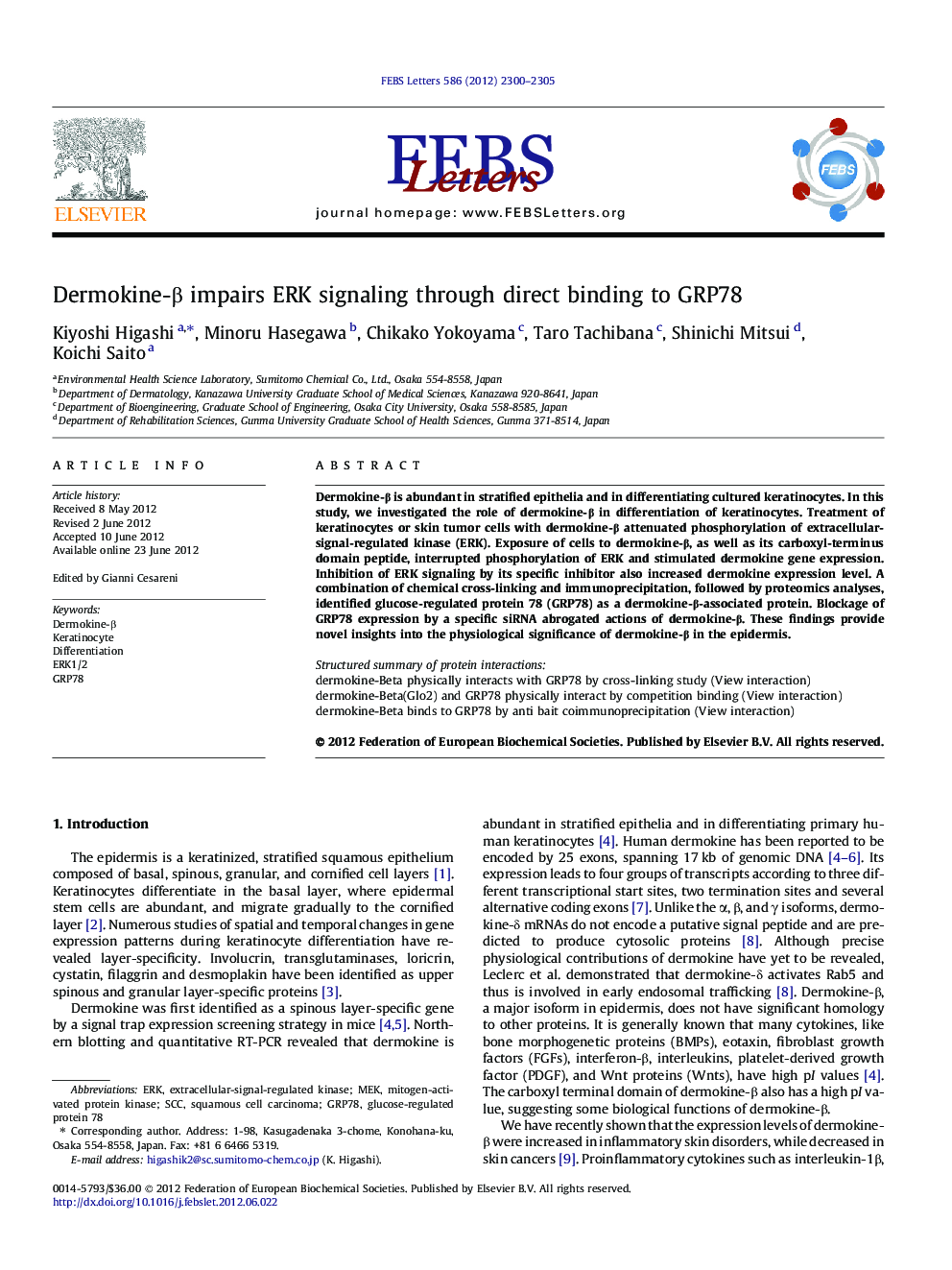 Dermokine-Î² impairs ERK signaling through direct binding to GRP78