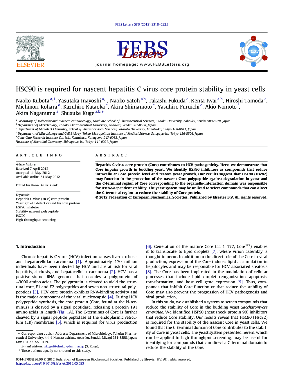 HSC90 is required for nascent hepatitis C virus core protein stability in yeast cells