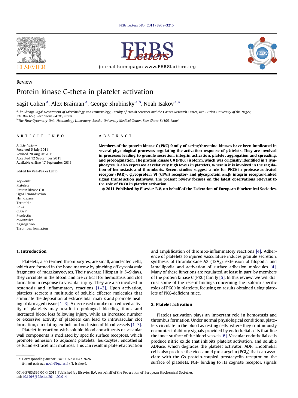 Protein kinase C-theta in platelet activation