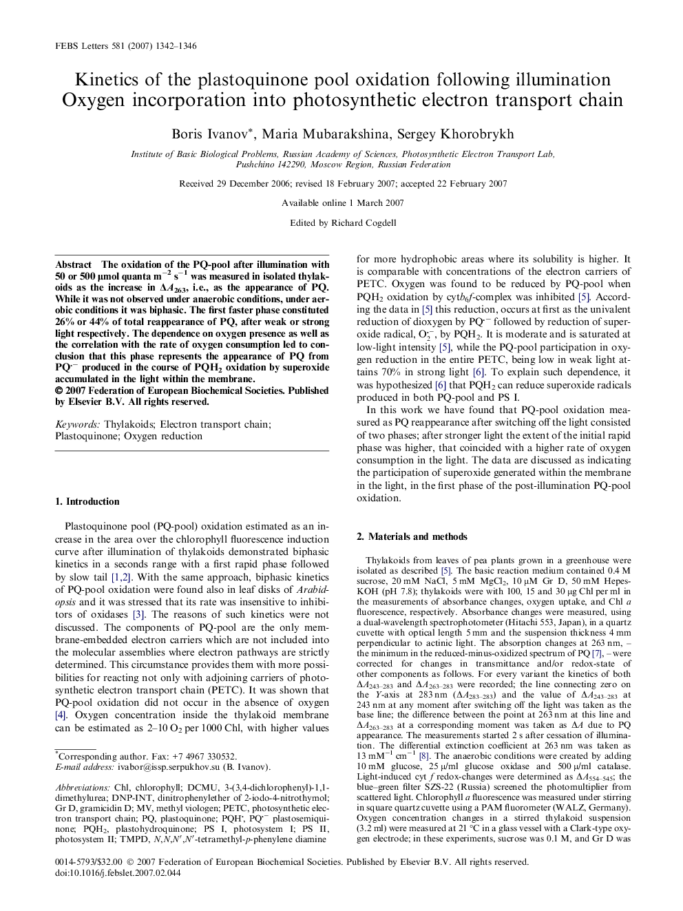 Kinetics of the plastoquinone pool oxidation following illumination