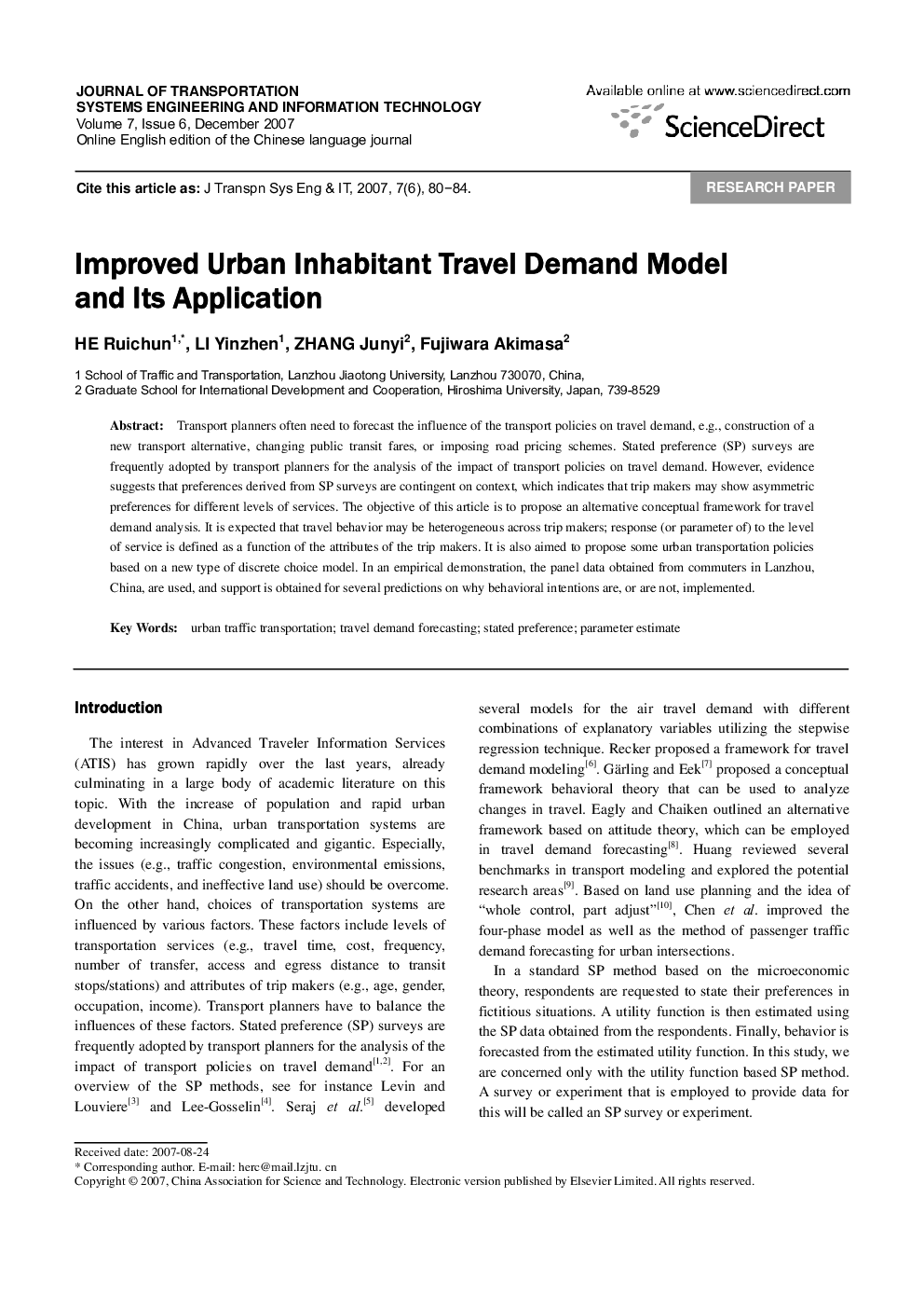 Improved Urban Inhabitant Travel Demand Model and Its Application