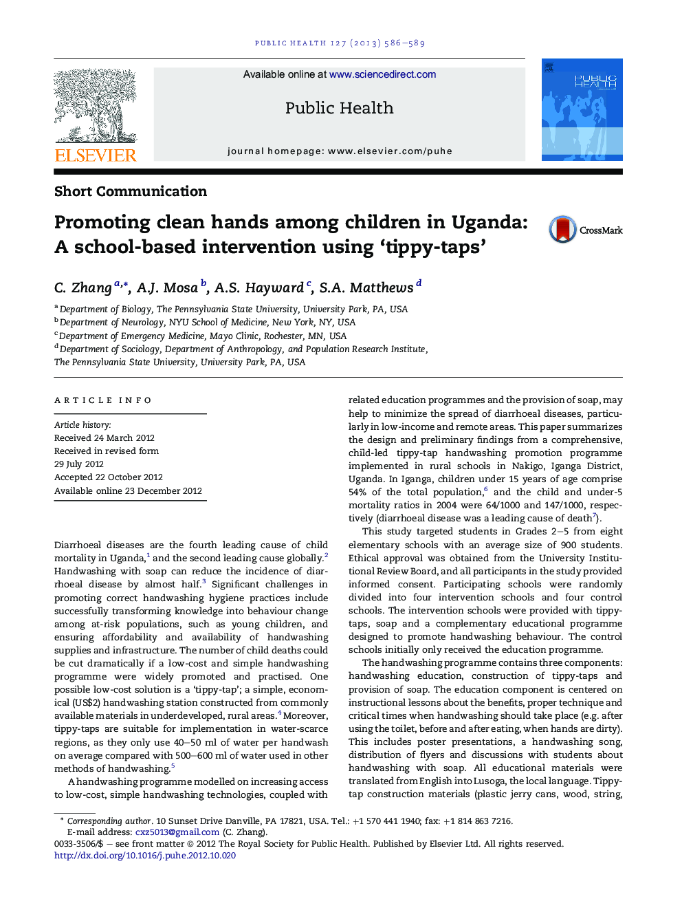 Promoting clean hands among children in Uganda: A school-based intervention using 'tippy-taps'