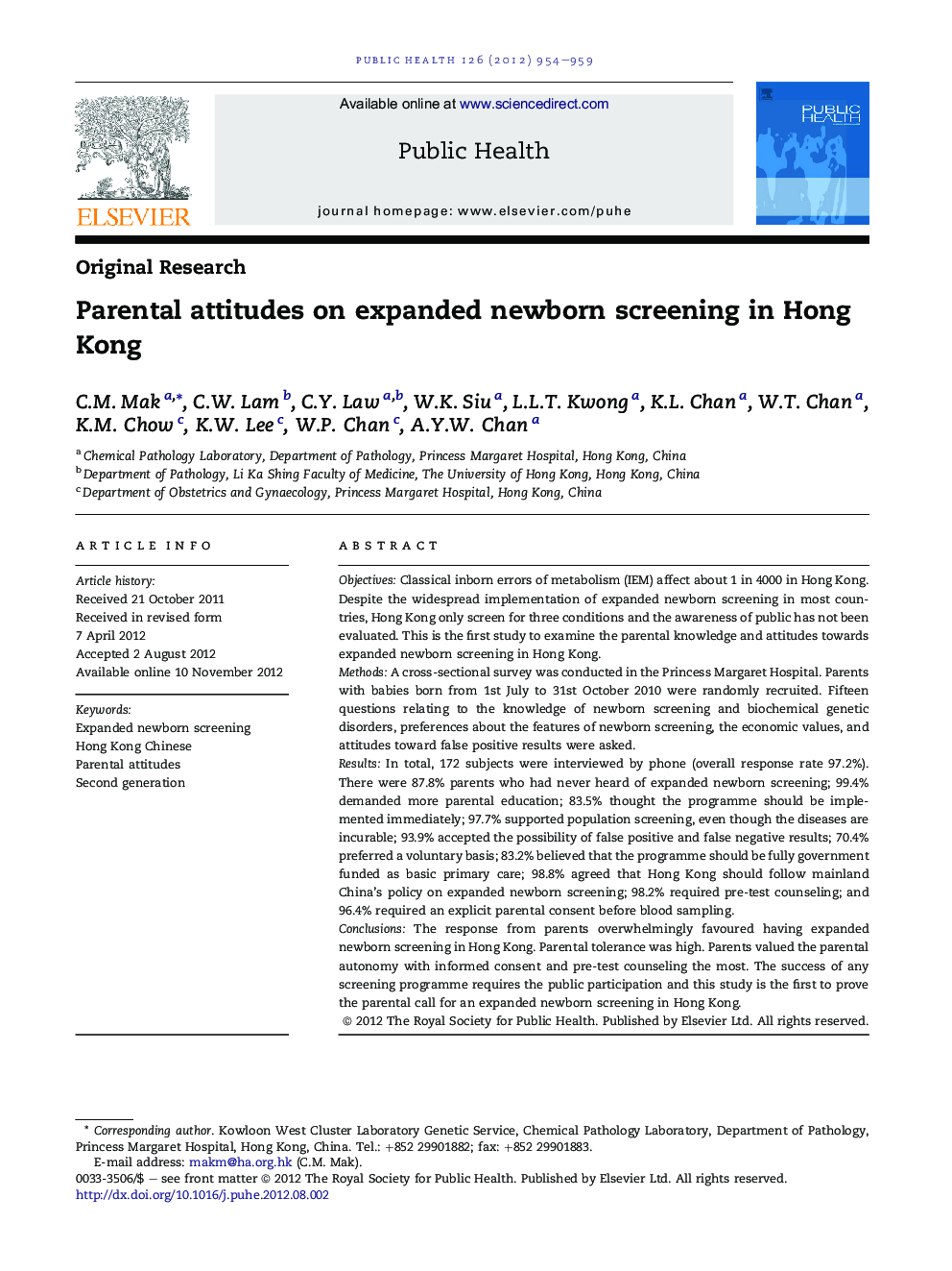 Parental attitudes on expanded newborn screening in Hong Kong