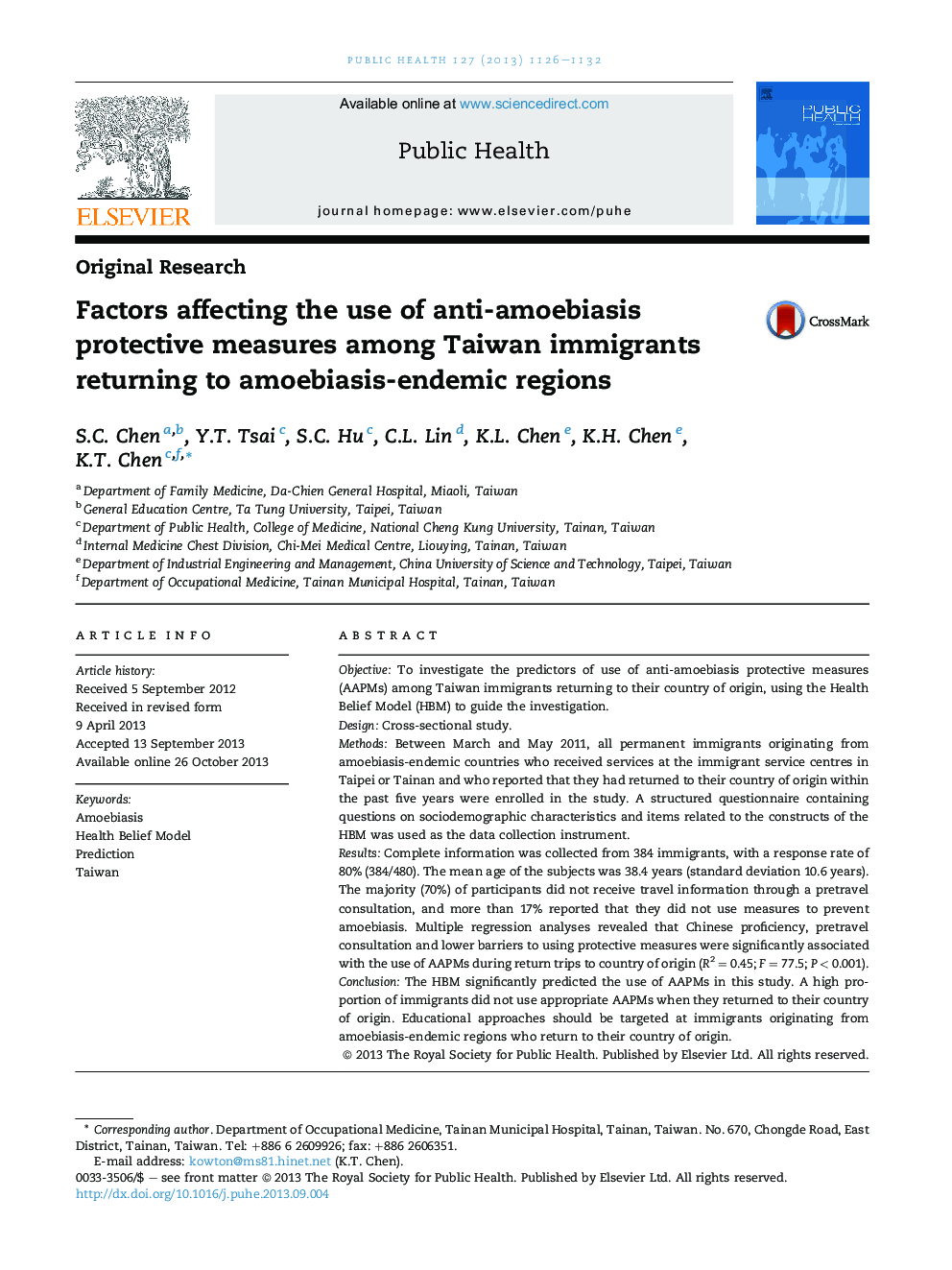 Factors affecting the use of anti-amoebiasis protective measures among Taiwan immigrants returning to amoebiasis-endemic regions