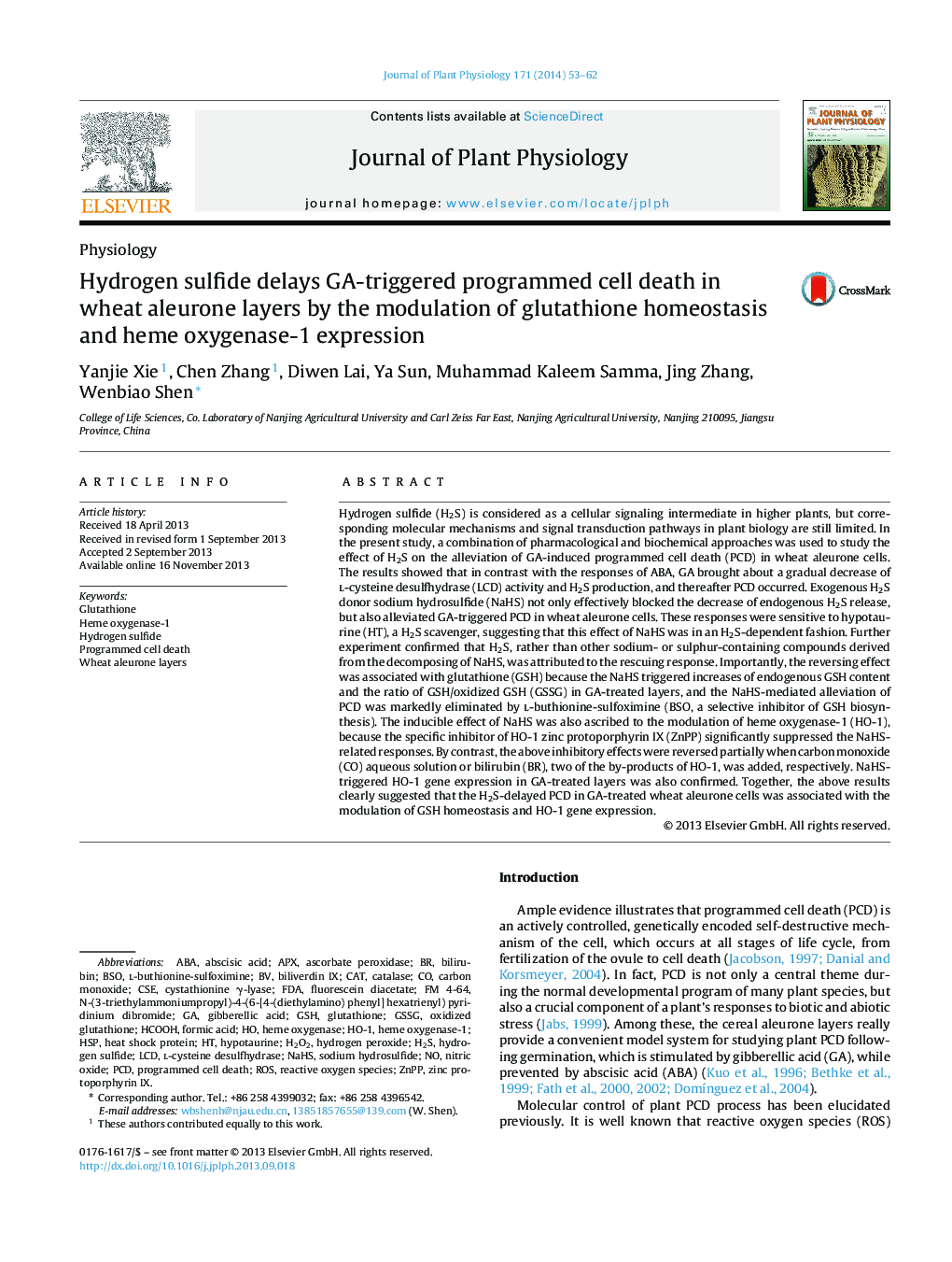 Hydrogen sulfide delays GA-triggered programmed cell death in wheat aleurone layers by the modulation of glutathione homeostasis and heme oxygenase-1 expression