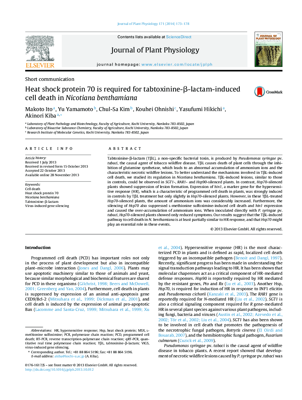 Heat shock protein 70 is required for tabtoxinine-Î²-lactam-induced cell death in Nicotiana benthamiana