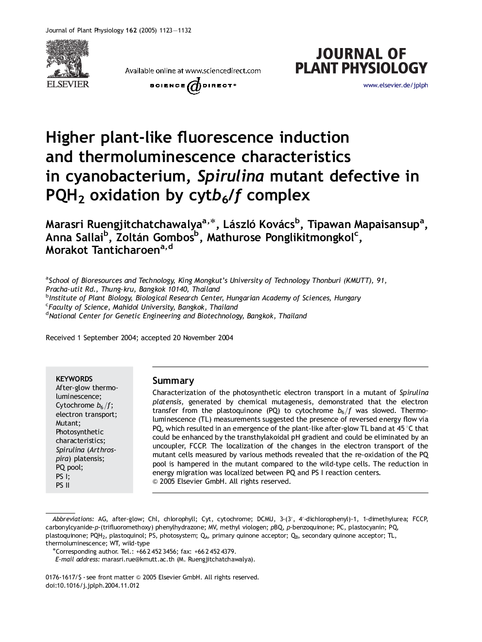 عکس صفحه اول مقاله: Higher plant-like fluorescence induction and thermoluminescence characteristics in cyanobacterium, Spirulina mutant defective in PQH2 oxidation by cytb6/f complex Higher plant-like fluorescence induction and thermoluminescence characteristics in cyanobacterium, Spirulina mutant defective in PQH2 oxidation by cytb6/f complex