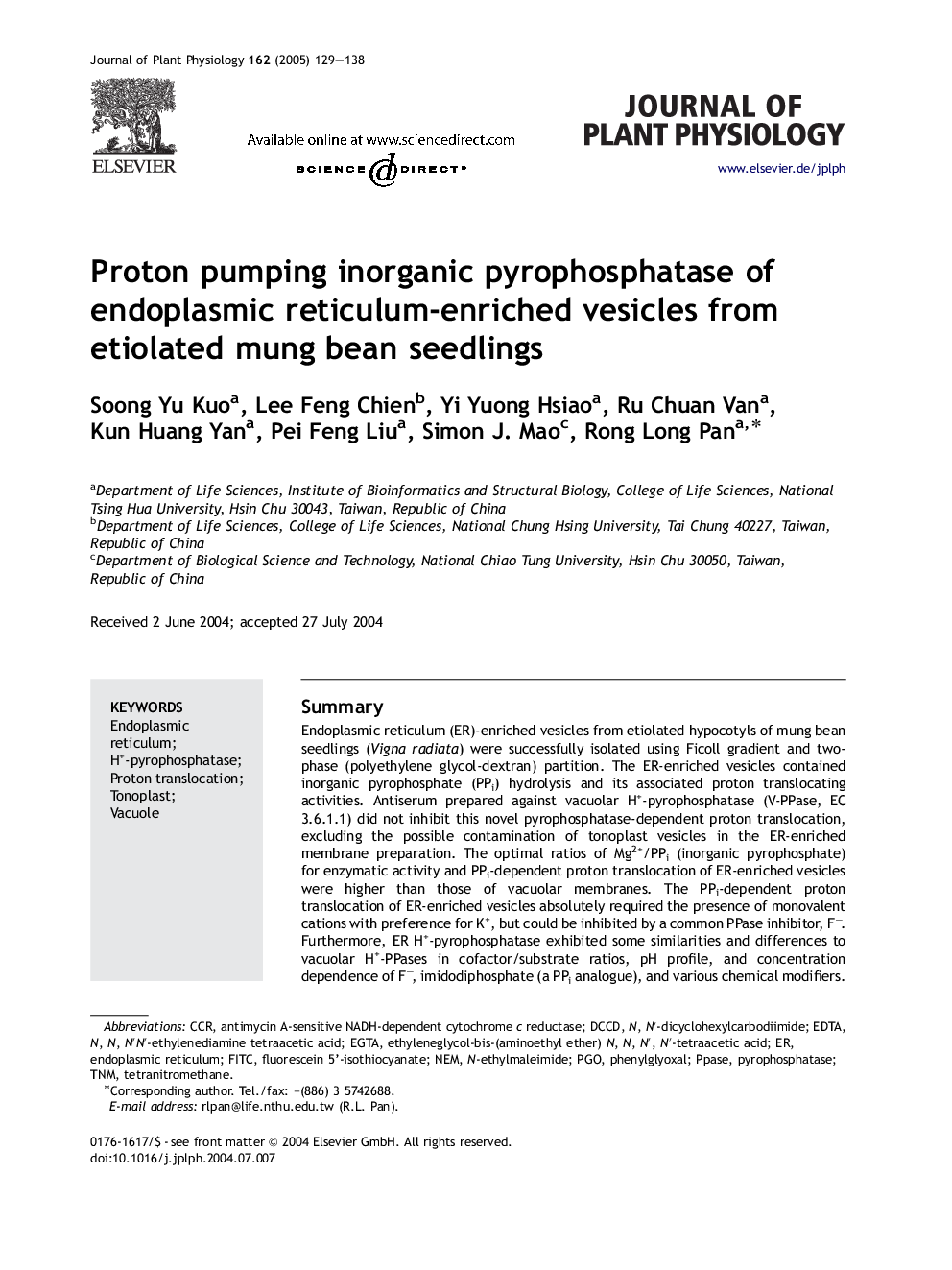 Proton pumping inorganic pyrophosphatase of endoplasmic reticulum-enriched vesicles from etiolated mung bean seedlings