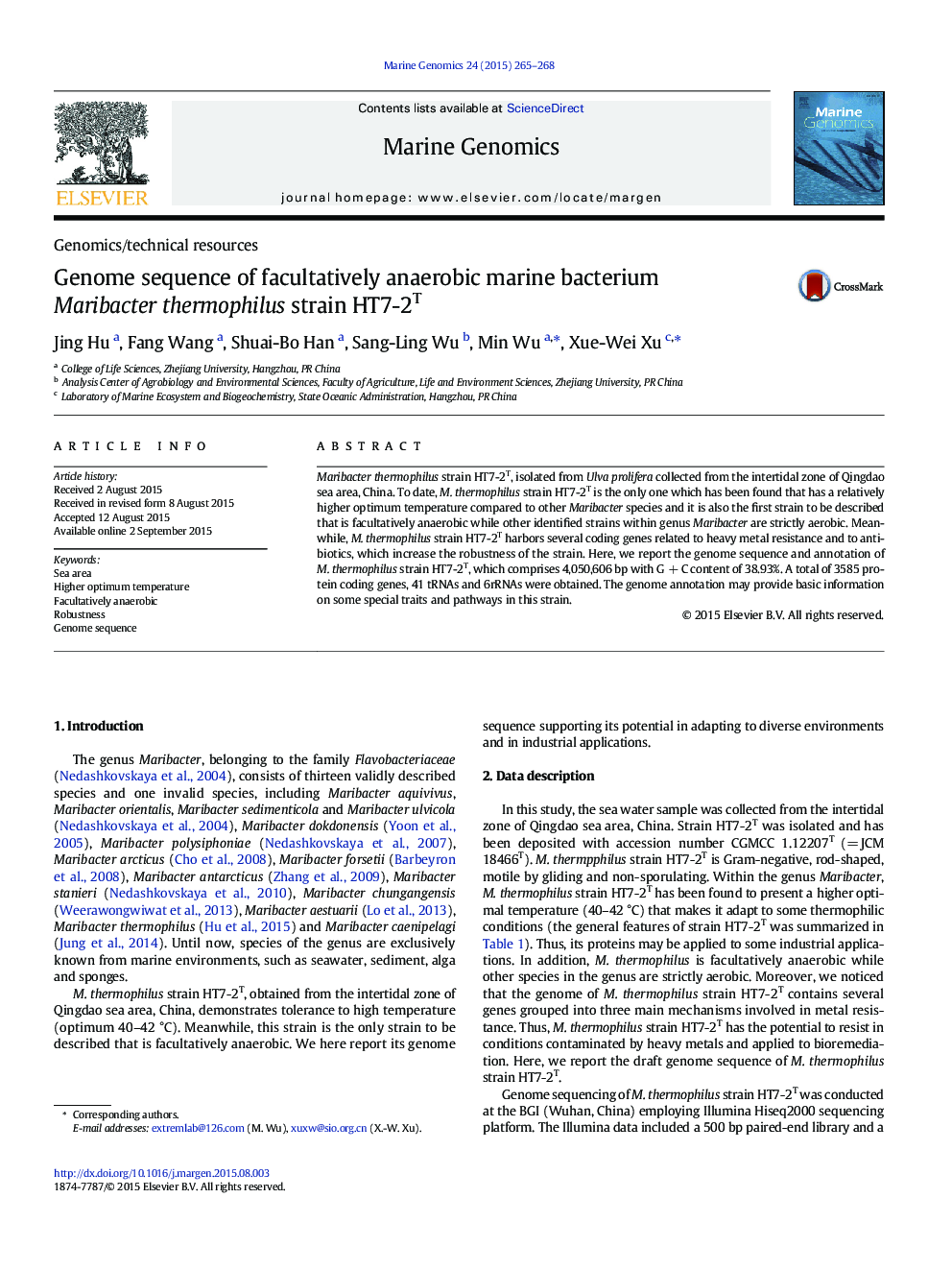 Genome sequence of facultatively anaerobic marine bacterium Maribacter thermophilus strain HT7-2T