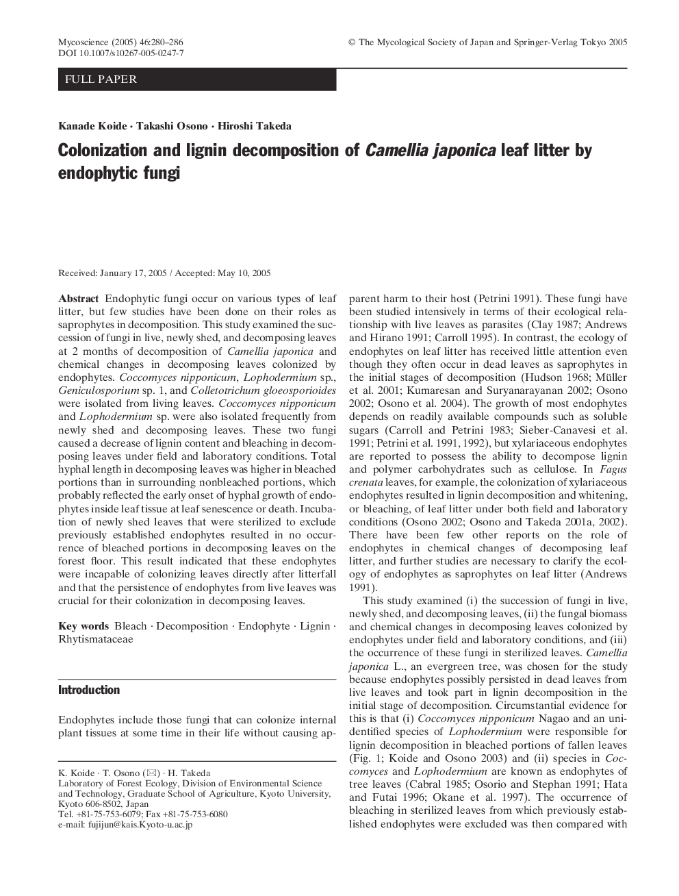 Colonization and lignin decomposition of Camellia japonica leaf litter by endophytic fungi