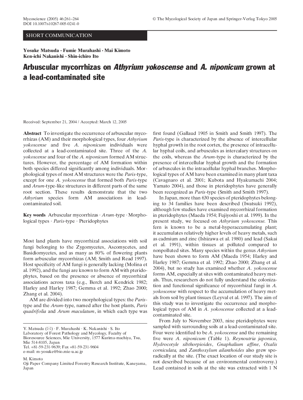 Arbuscular mycorrhizas on Athyrium yokoscense and A. niponicum grown at a lead-contaminated site