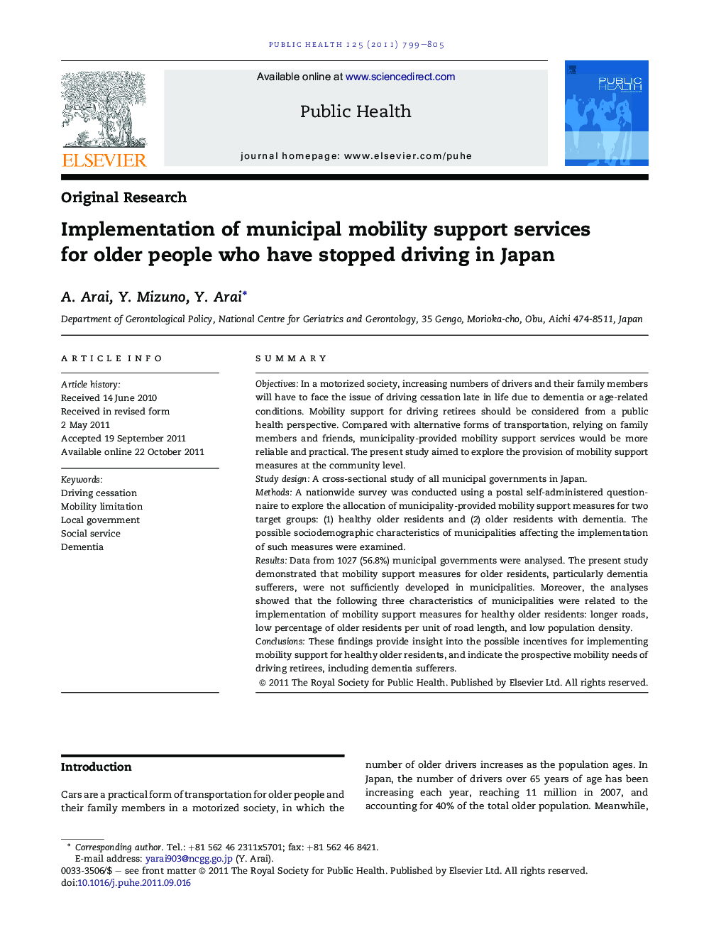 Implementation of municipal mobility support services for older people who have stopped driving in Japan