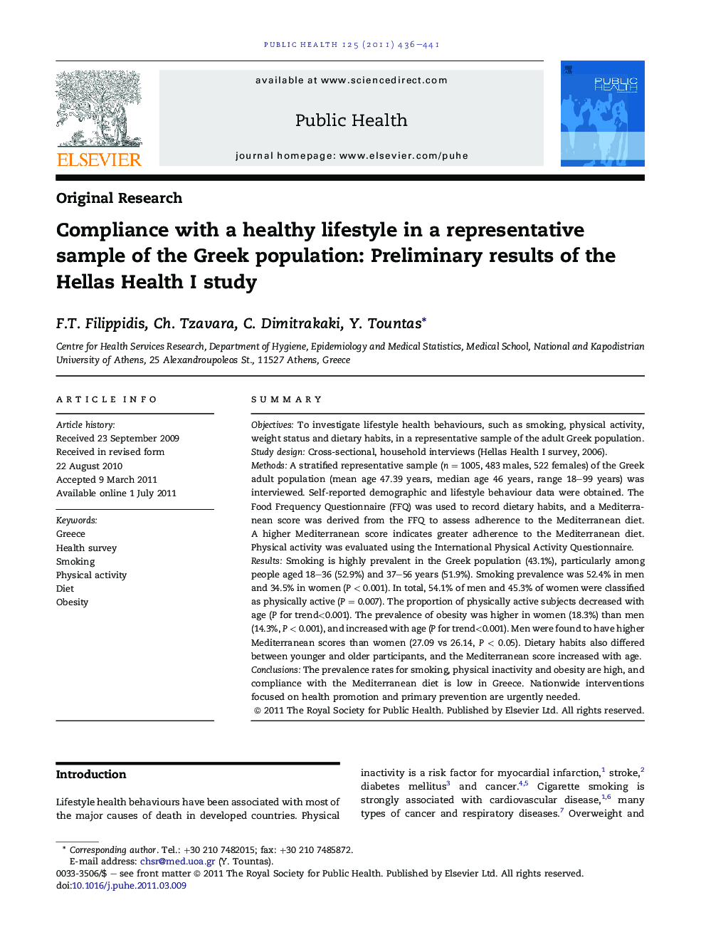 Compliance with a healthy lifestyle in a representative sample of the Greek population: Preliminary results of the Hellas Health I study