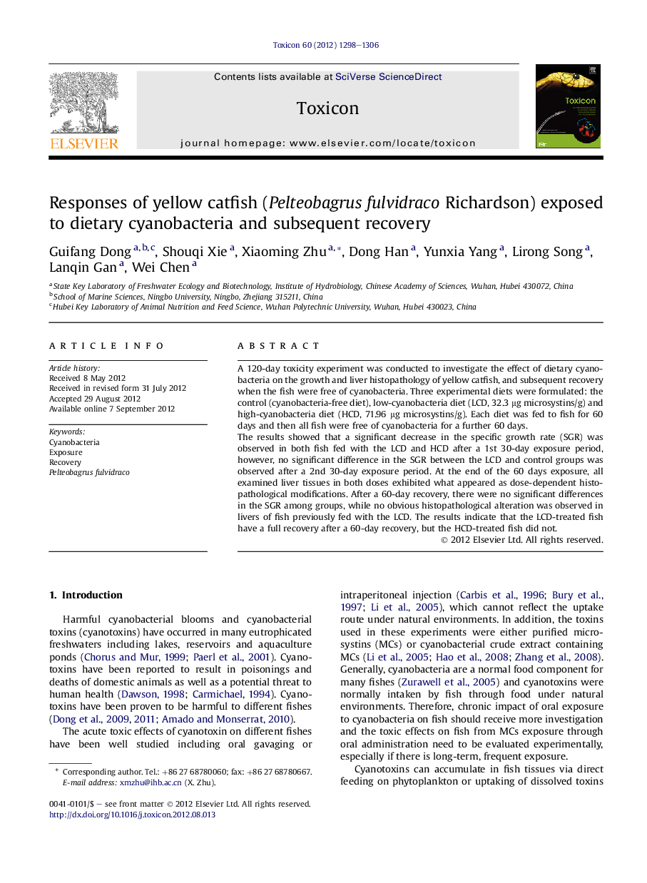 Responses of yellow catfish (Pelteobagrus fulvidraco Richardson) exposed to dietary cyanobacteria and subsequent recovery