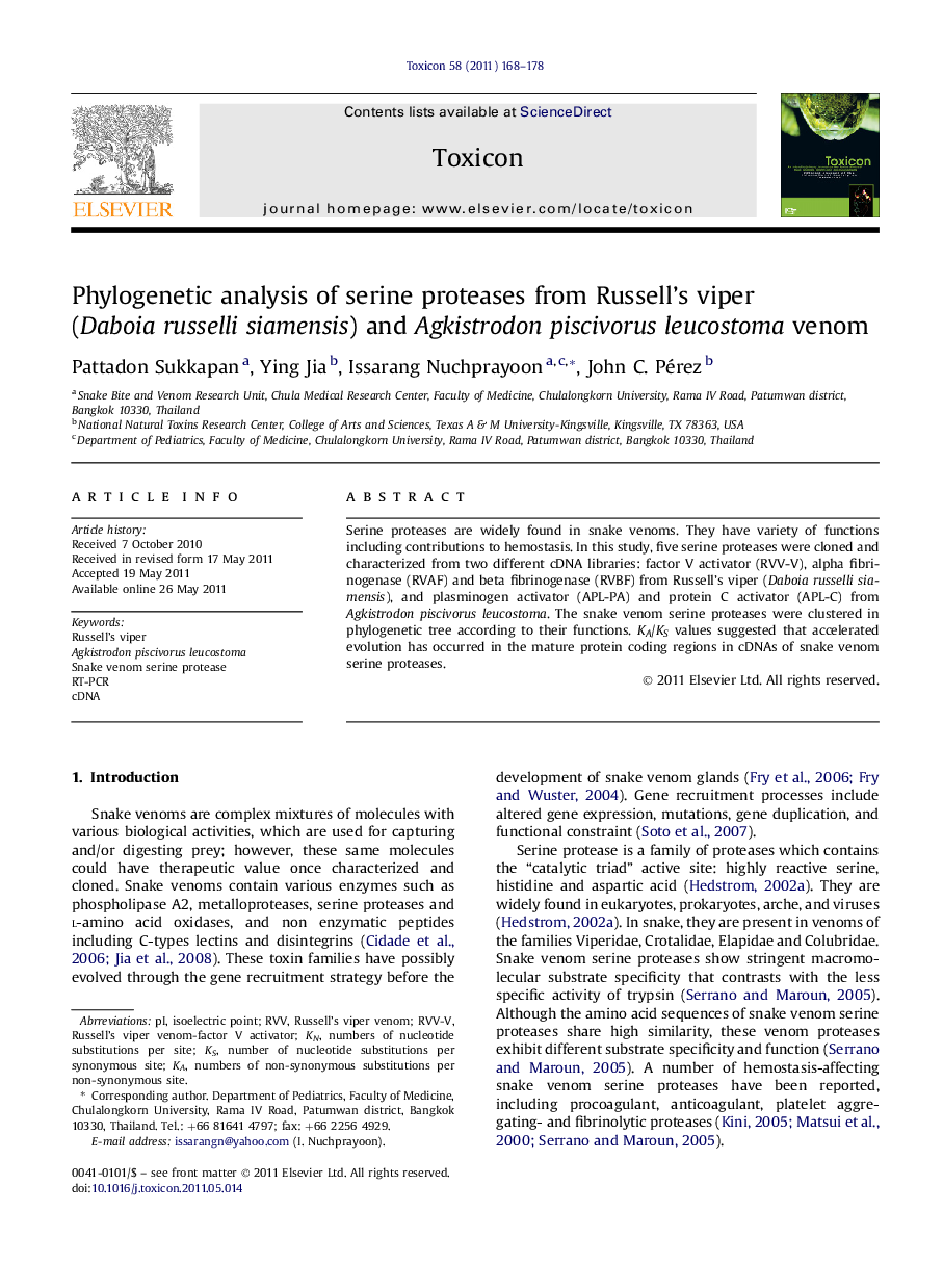 Phylogenetic analysis of serine proteases from Russell's viper (Daboia russelli siamensis) and Agkistrodon piscivorus leucostoma venom