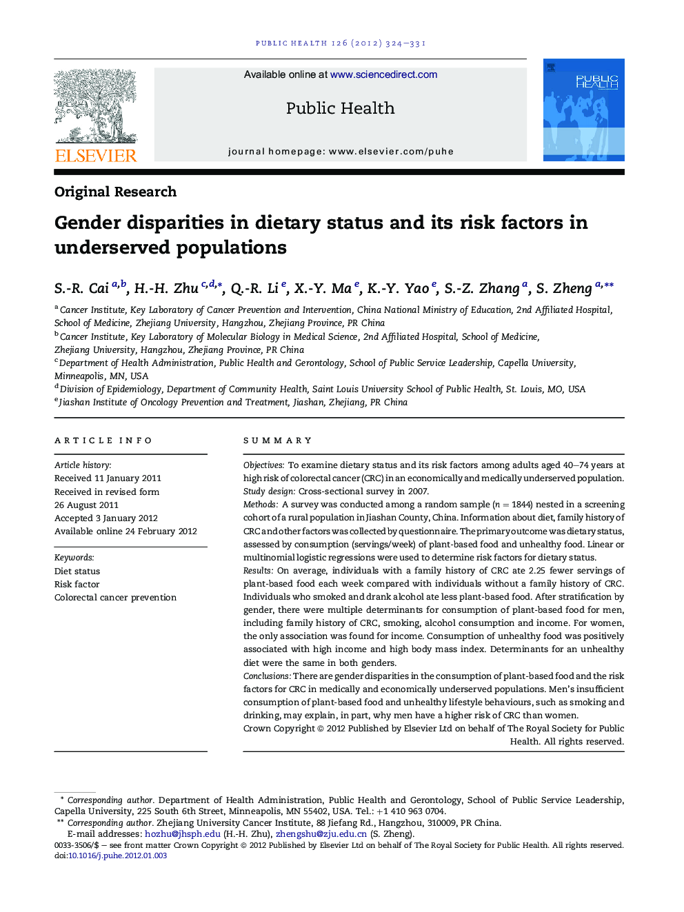 Gender disparities in dietary status and its risk factors in underserved populations