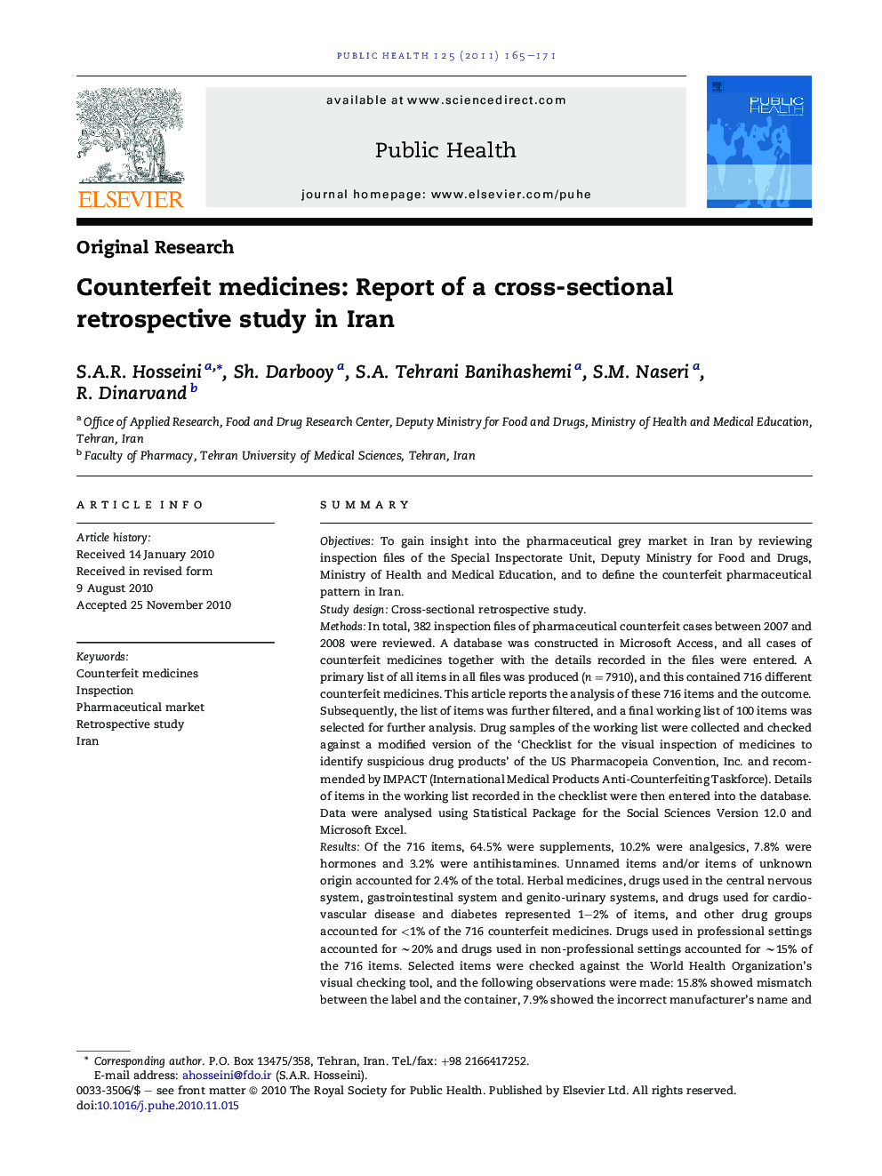 Counterfeit medicines: Report of a cross-sectional retrospective study in Iran